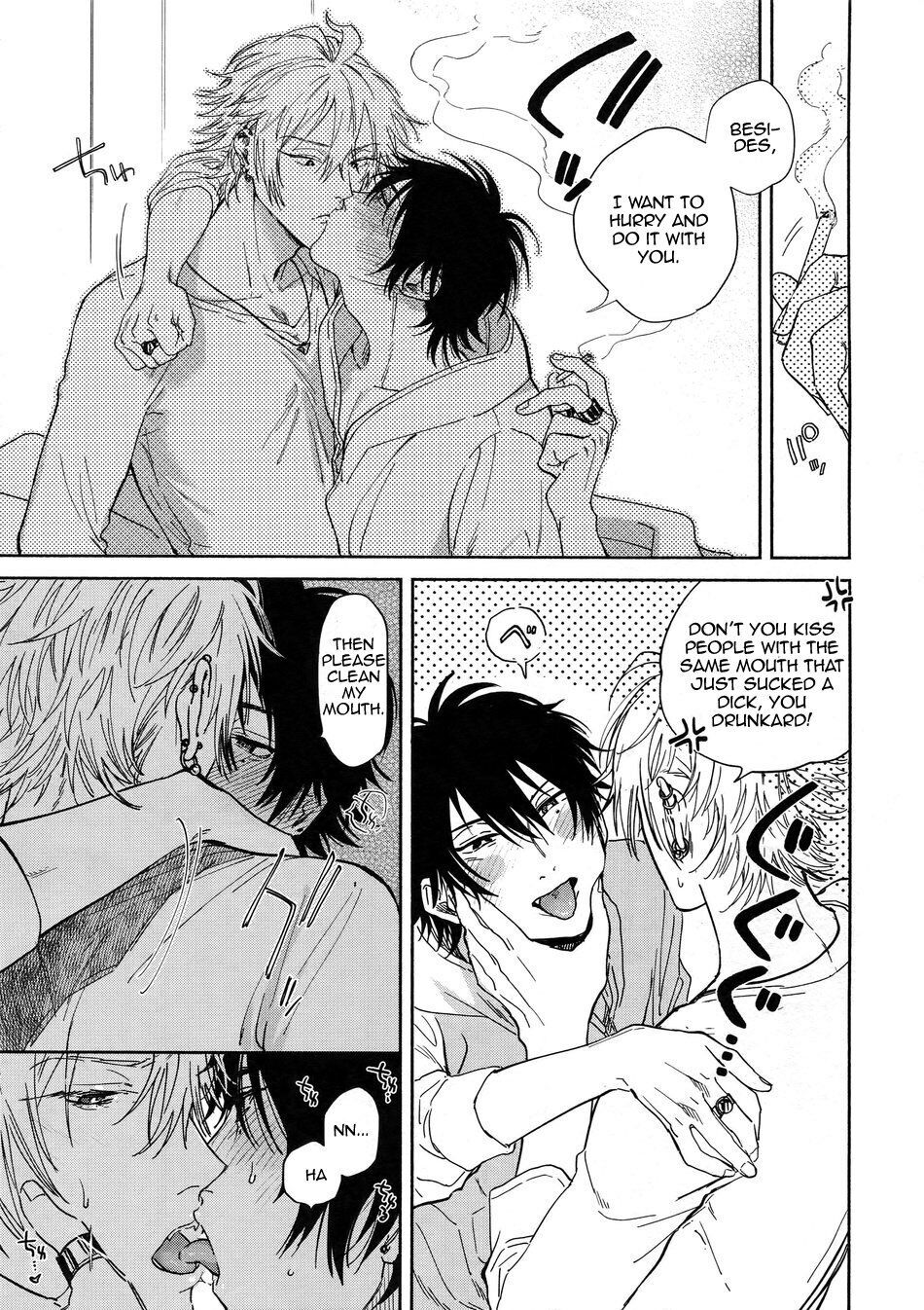 (Crazy Lyric Battle 四闘決闘前人未踏) [メスチャンホンポ (onna)] 酔いのまにまに (ヒプノシスマイク) [英訳]