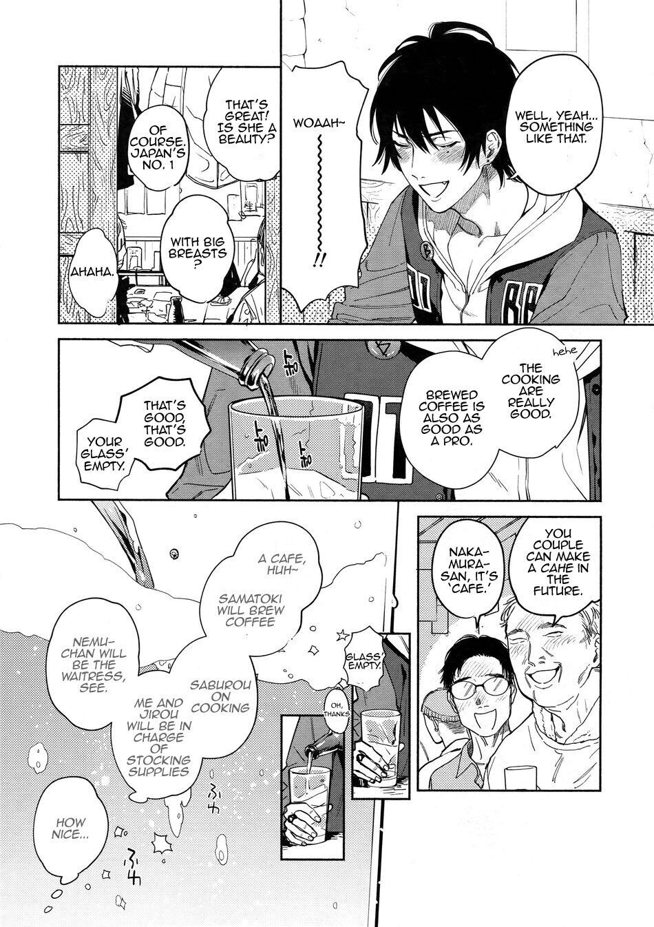 (Crazy Lyric Battle 四闘決闘前人未踏) [メスチャンホンポ (onna)] 酔いのまにまに (ヒプノシスマイク) [英訳]