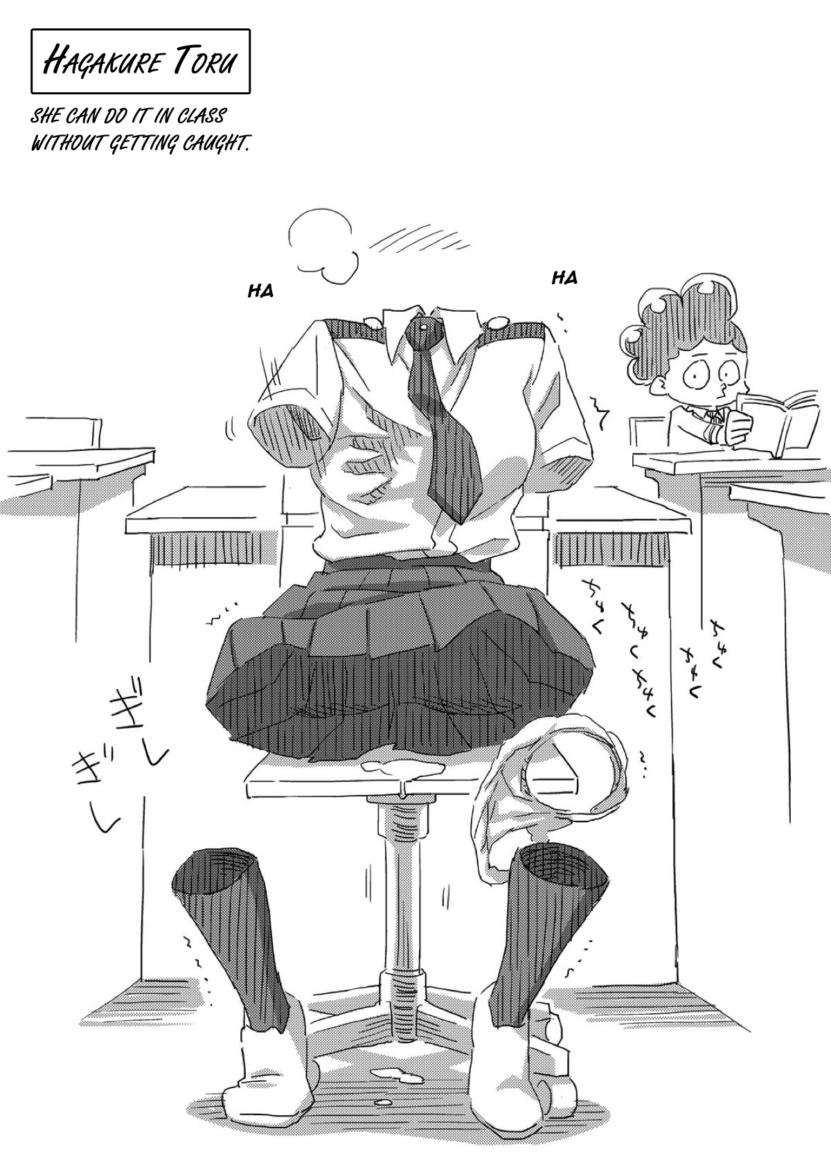 (C93) [お子様ランチ (西野沢かおり介)] 僕のモーソーアカデミア (僕のヒーローアカデミア) [英訳]