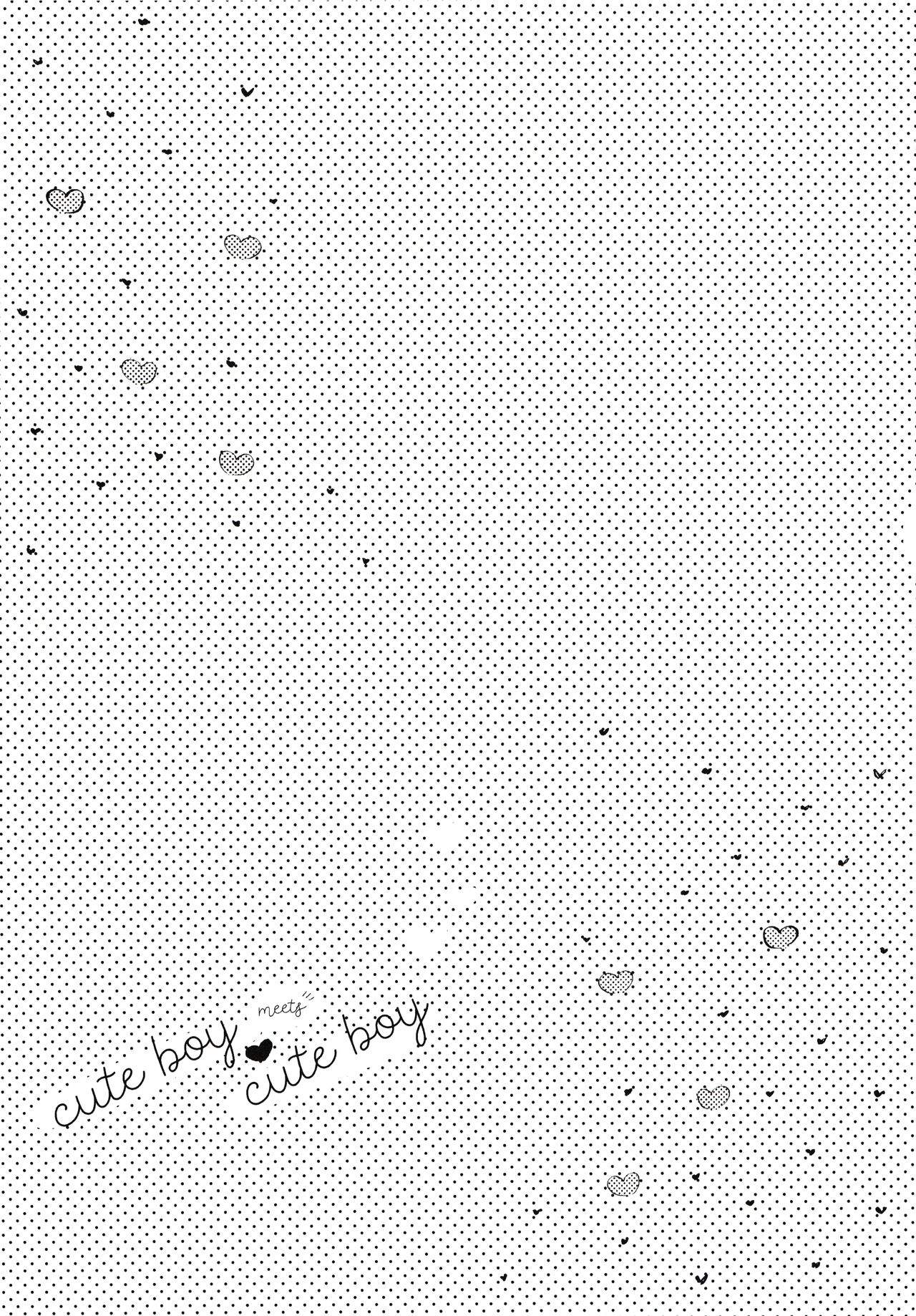 [IRONY (てるき)] キュートな彼氏にご用心 (SK8 エスケーエイト)