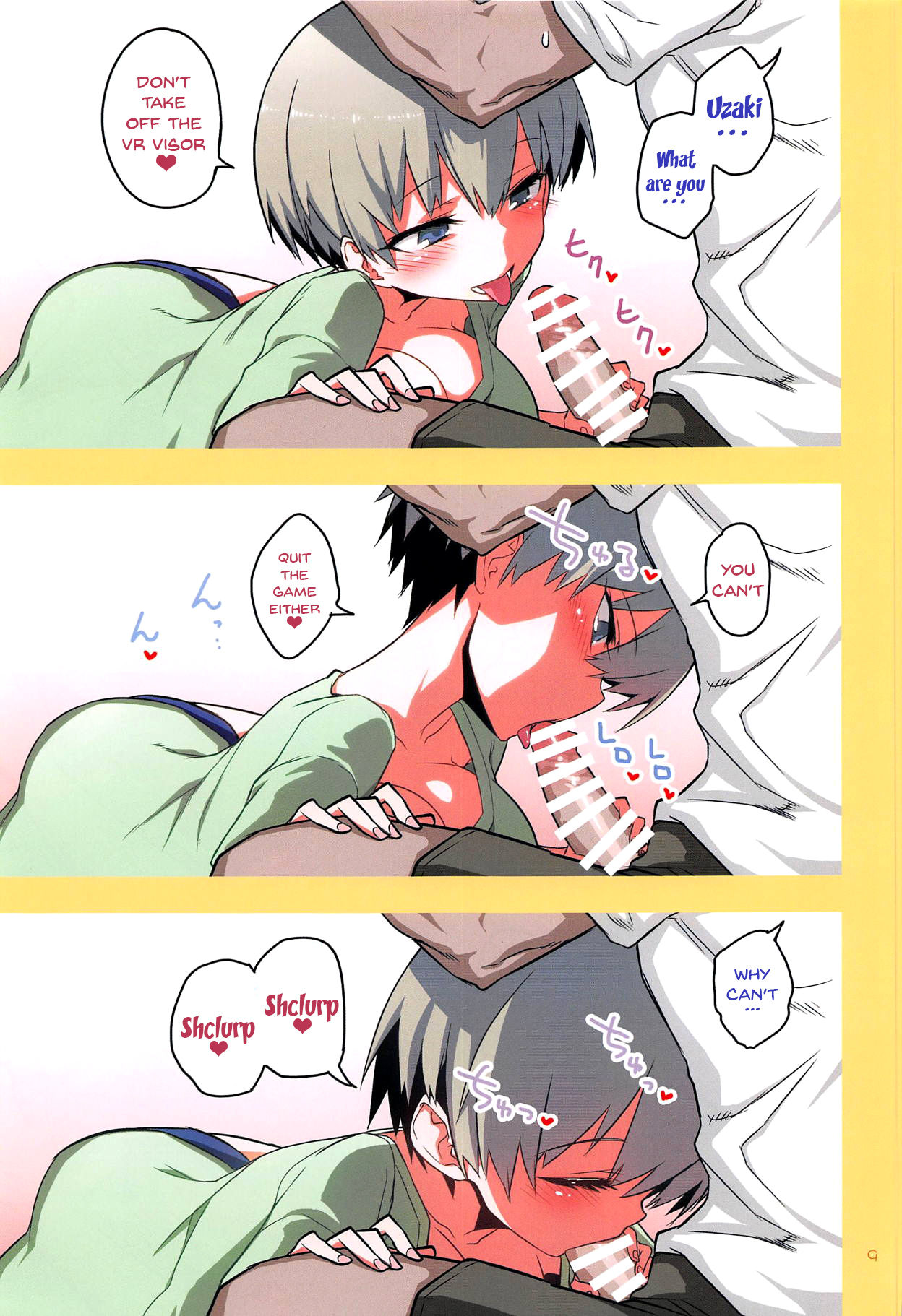 (C95) [一年戦争 (春夏秋冬鈴)] 宇崎ちゃんはHしたい!2 (宇崎ちゃんは遊びたい!) [英訳]