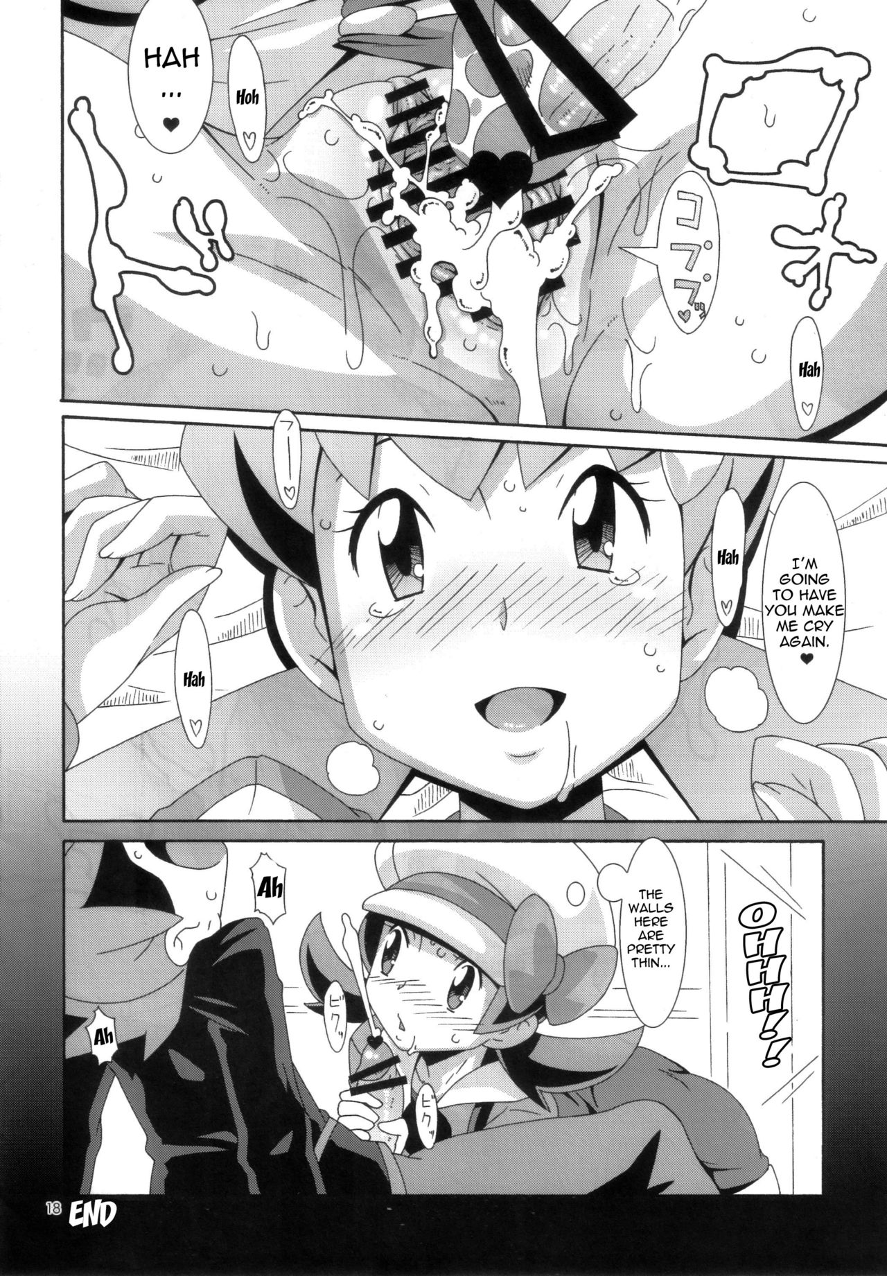 (COMIC1☆4) [悪性真性物 (糊)] モーモーぼくじょうでつかまえて (ポケットモンスター) [英訳]