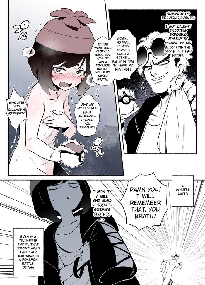 [TER] 勝たなければ服を取り戻せないポケモンバトル (ポケットモンスター) [英訳]