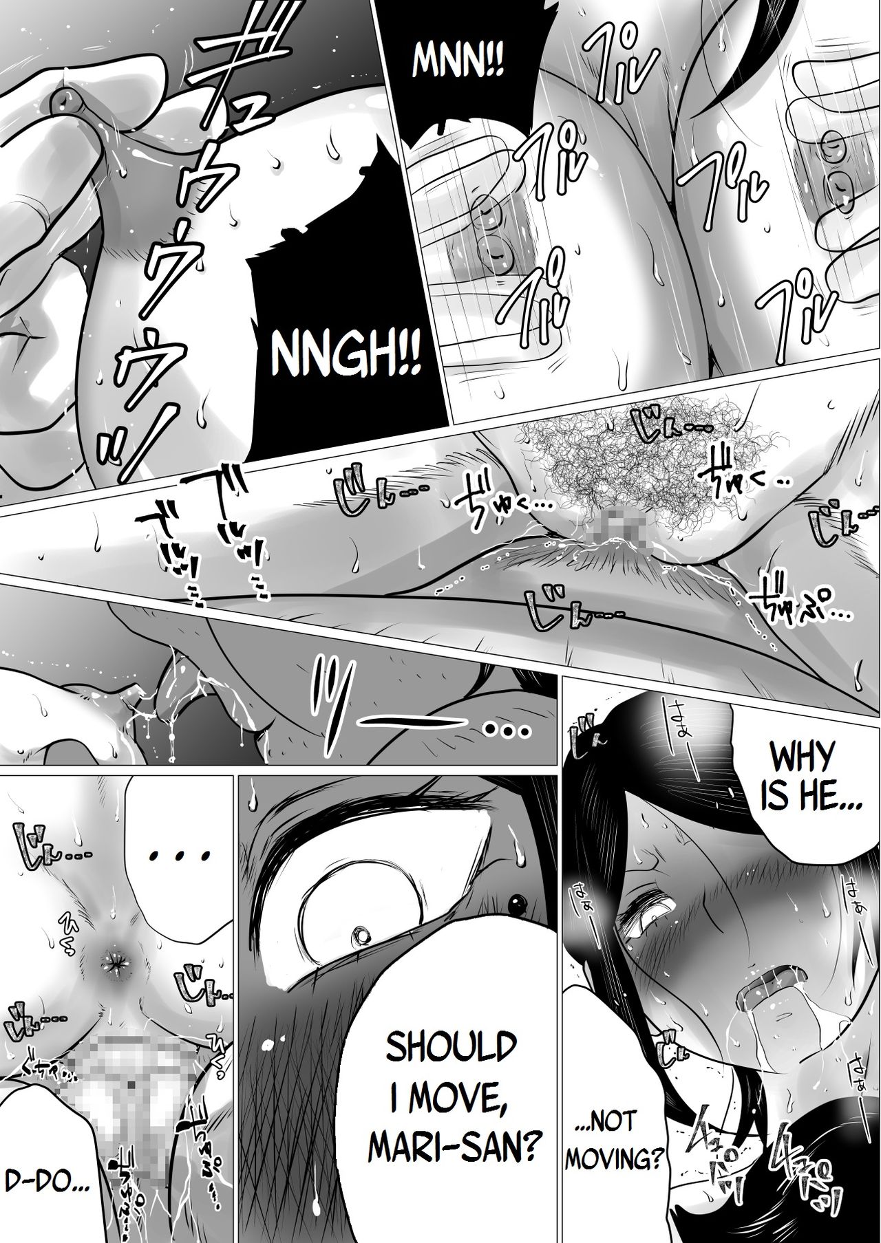 [間琴しや架] 面食い高慢妻がパート先のキモブタ上司に堕とされた経緯 [英訳]