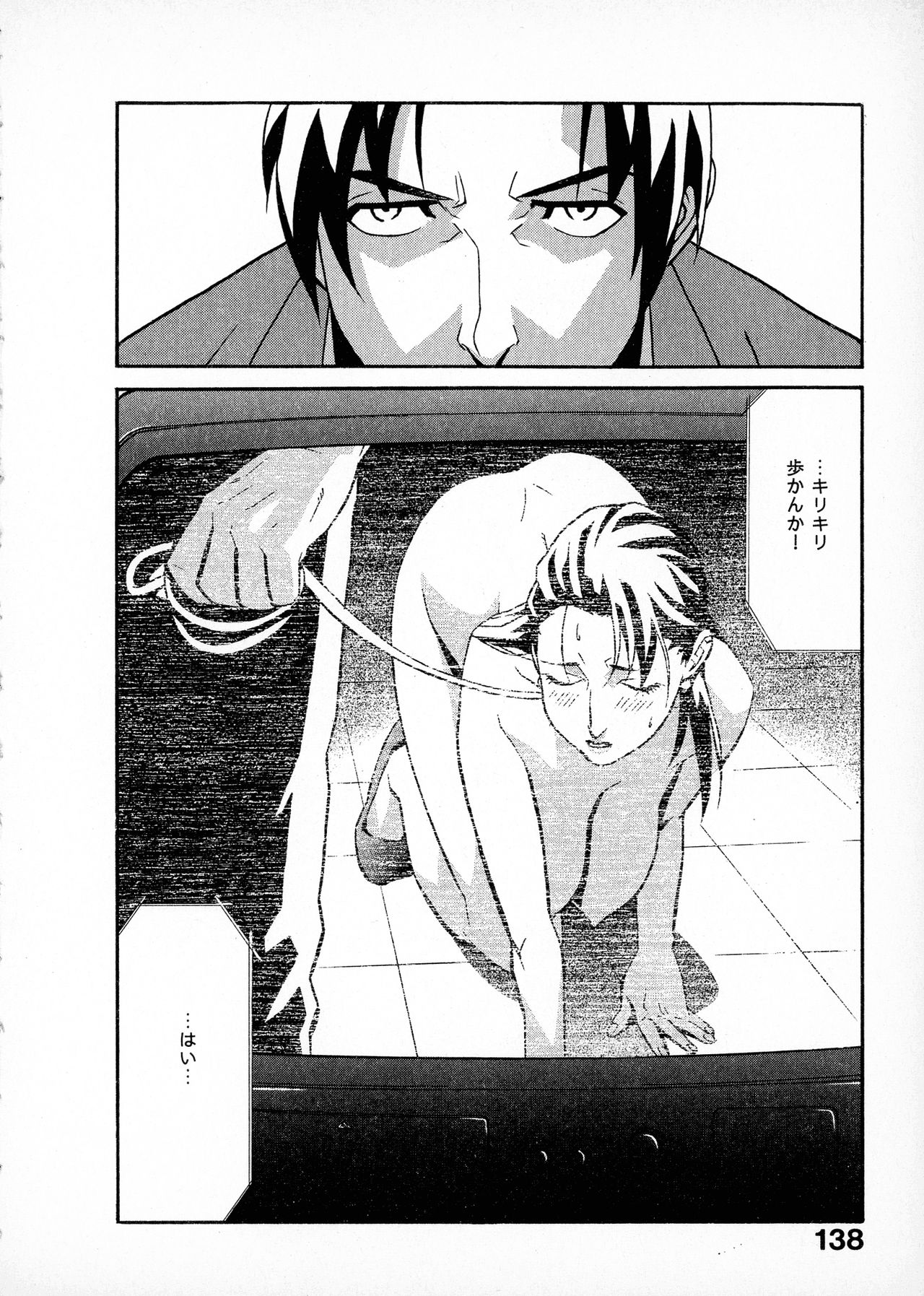 [みうらたけひろ] first album