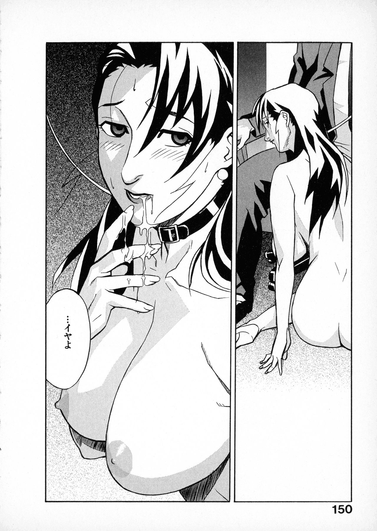 [みうらたけひろ] first album