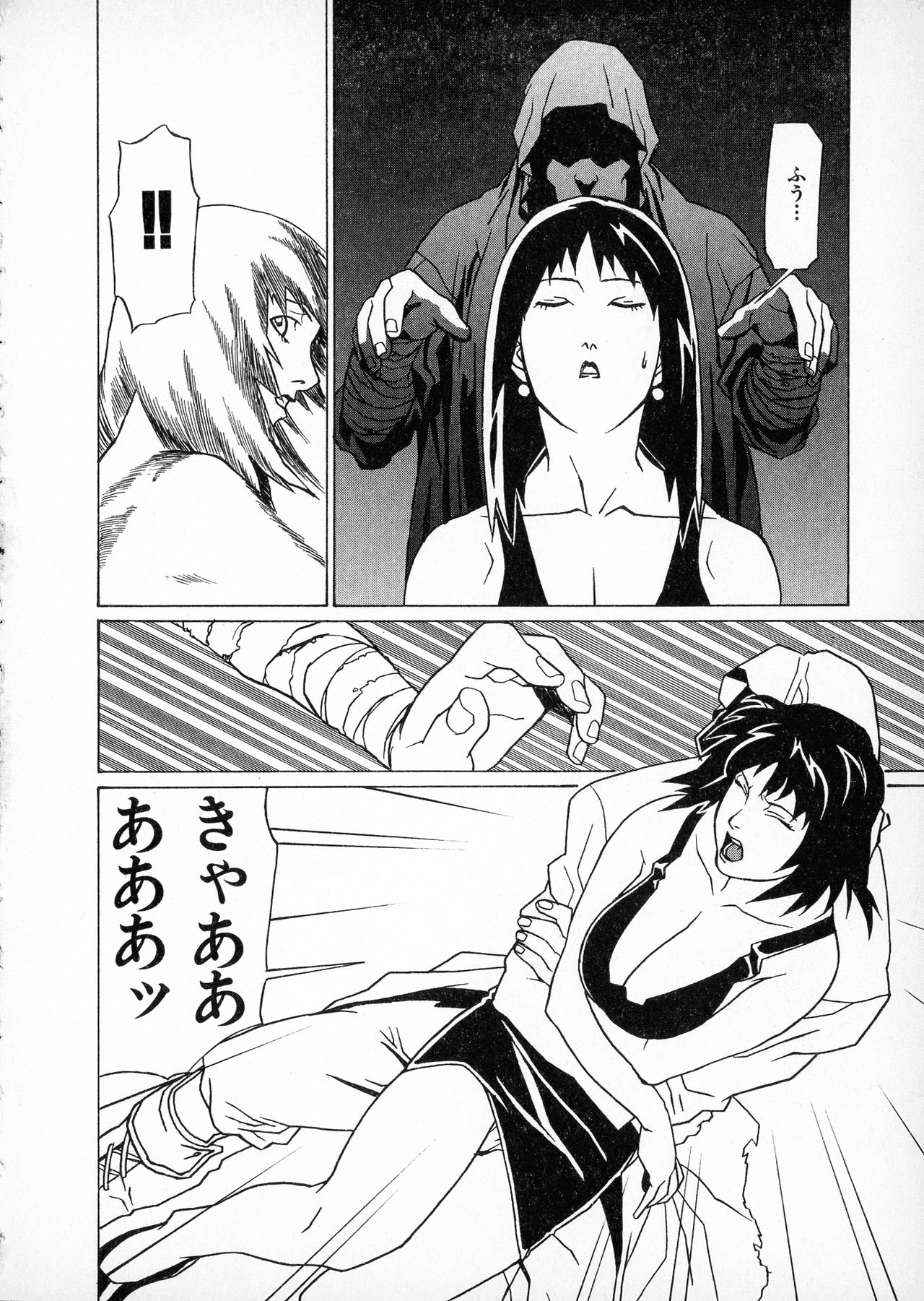 [みうらたけひろ] first album