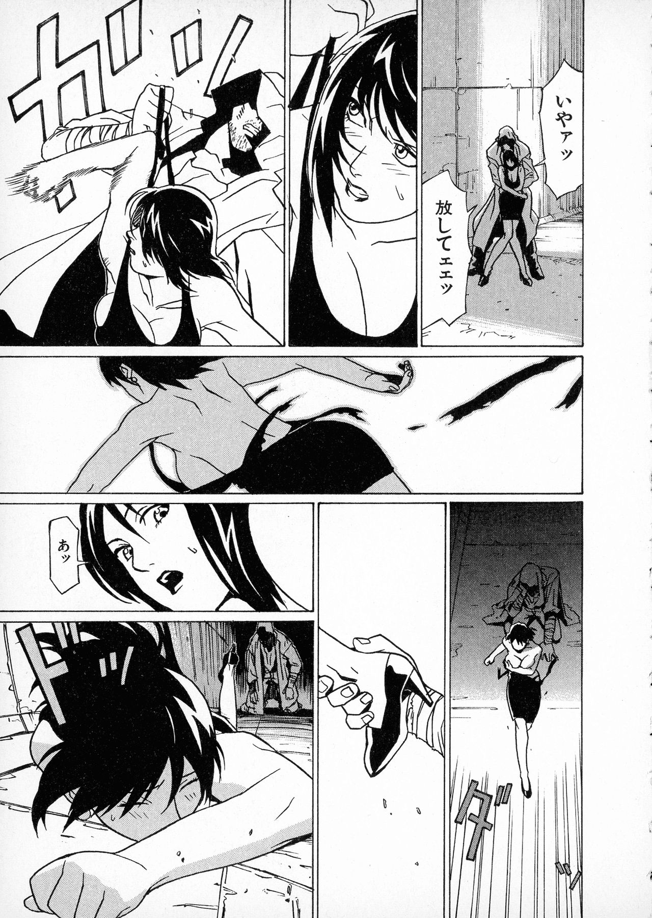 [みうらたけひろ] first album