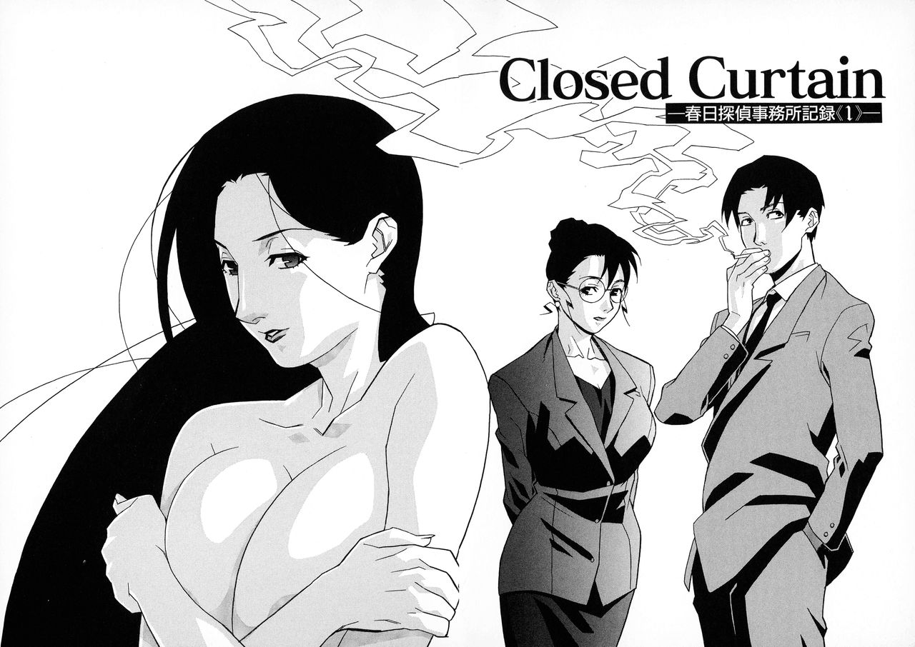 [みうらたけひろ] first album