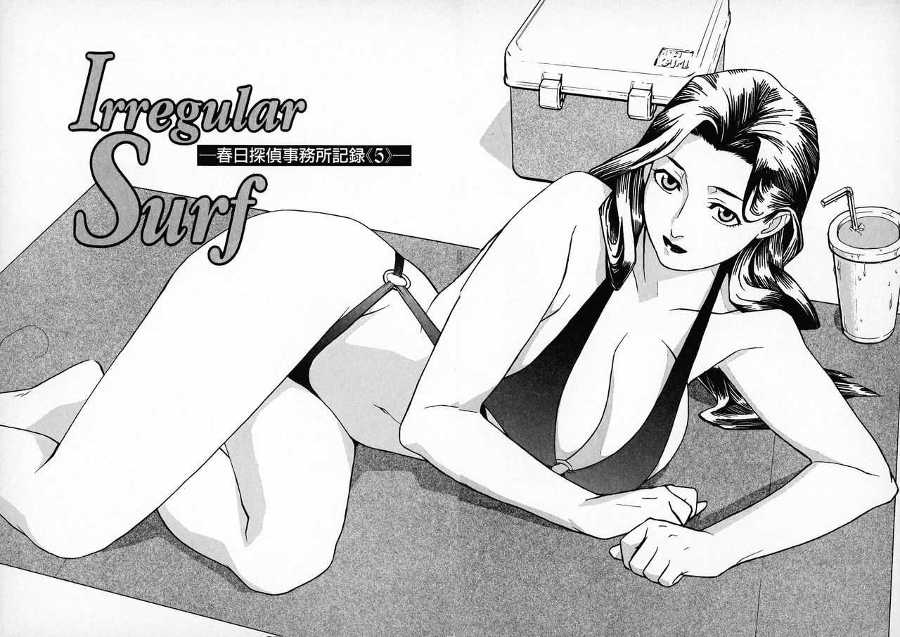 [みうらたけひろ] first album