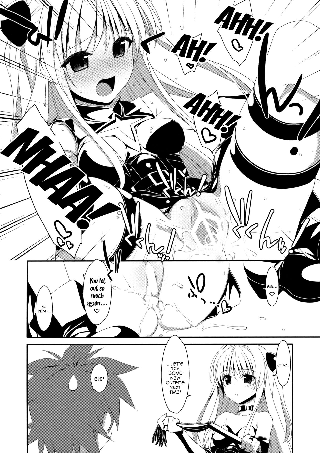 (COMIC1☆7) [TIES (タケイオーキ)] 嘘つきの恋 (ToLOVEる ダークネス) [英訳]