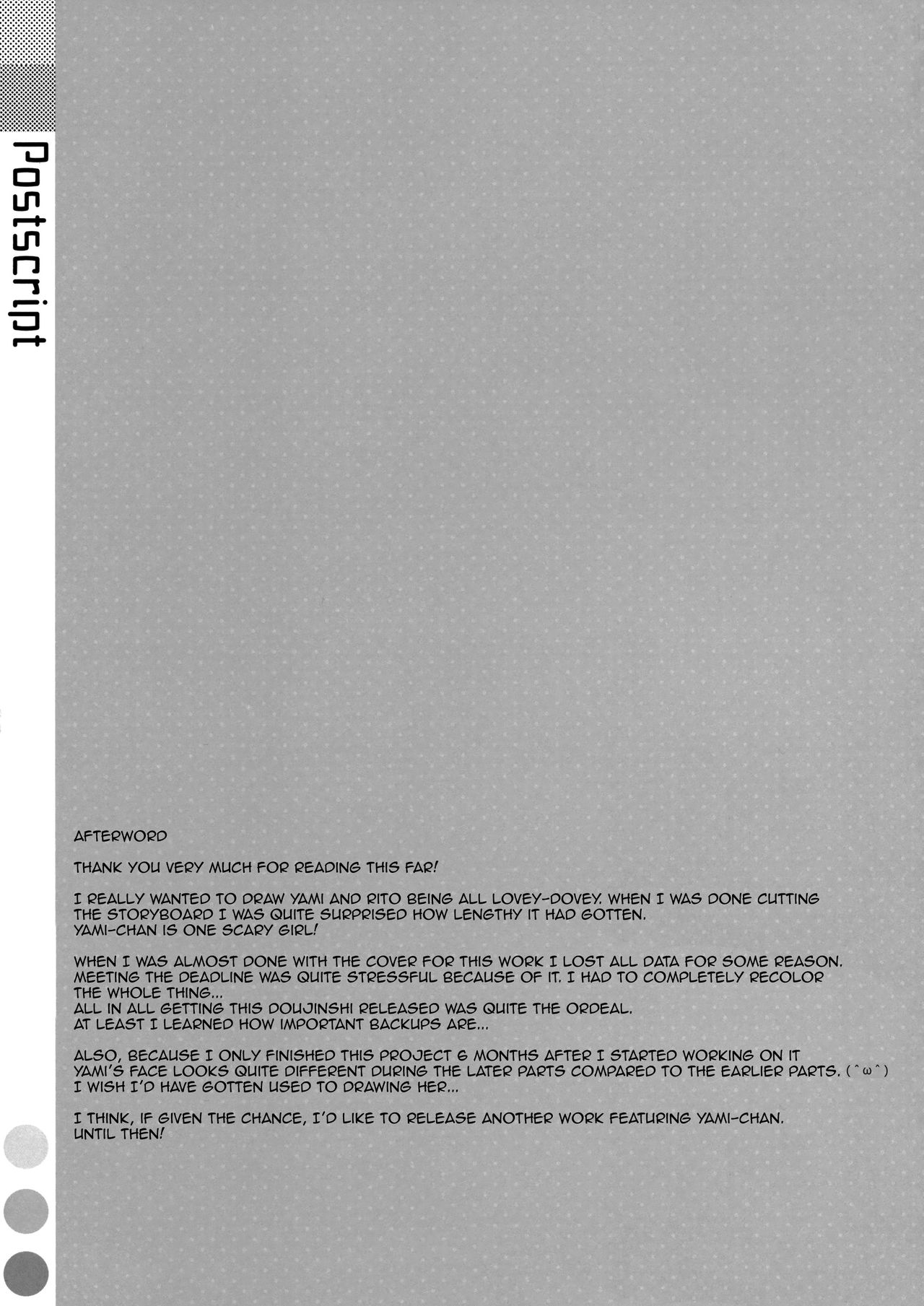 (COMIC1☆7) [TIES (タケイオーキ)] 嘘つきの恋 (ToLOVEる ダークネス) [英訳]