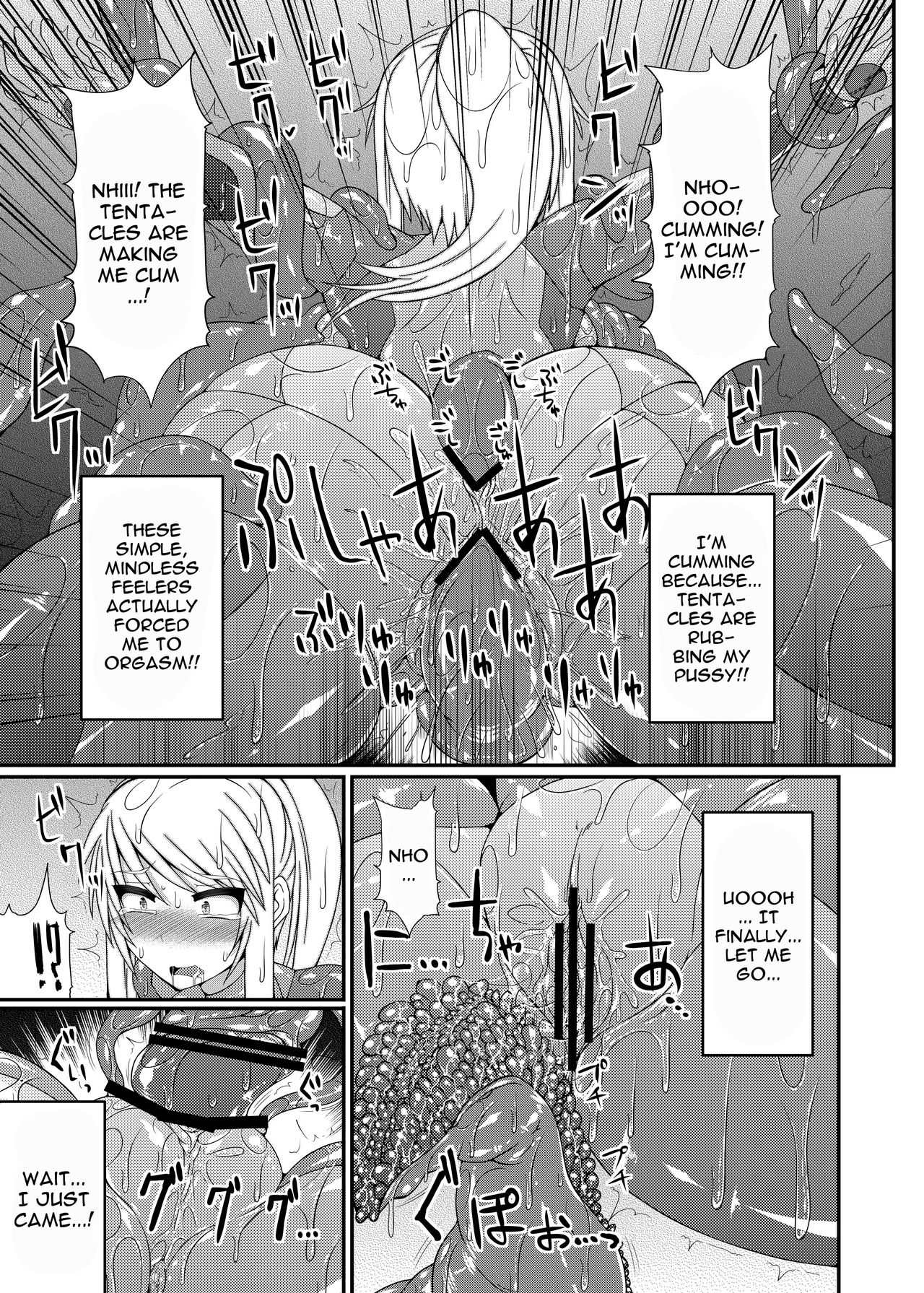 [Stapspats (翡翠石)] S4A-Super Sexual Suit SAMUS Assaulted- (メトロイド) [英訳] [DL版]