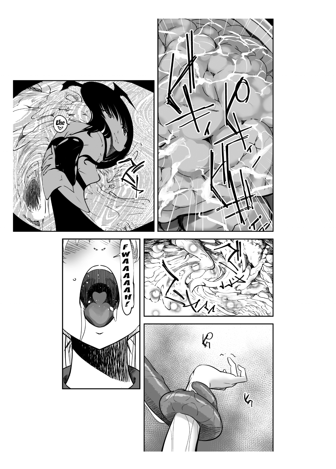 [しらたま] 聖軍の民 フリージア➁ ～堕落～ [英訳]