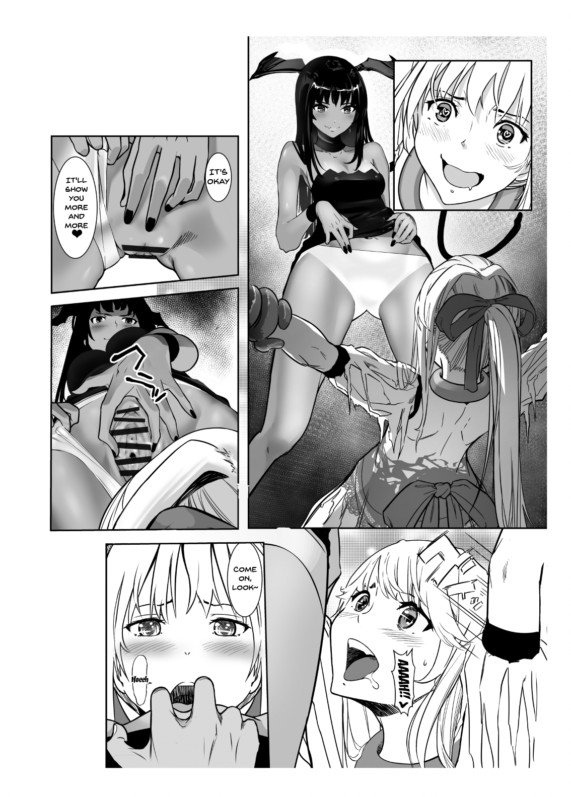 [しらたま] 聖軍の民 フリージア➁ ～堕落～ [英訳]