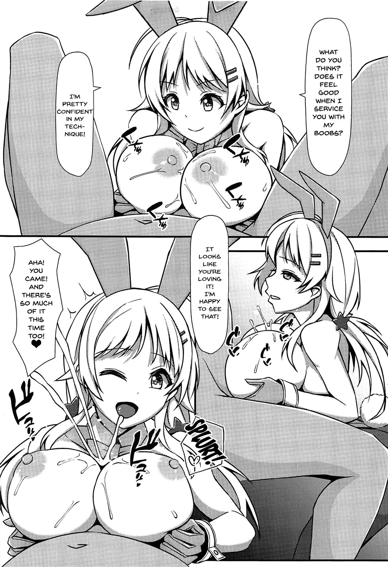 (C95) [落枕性腸胃炎 (燐酸)] SHINY BUNNIES (アイドルマスター シャイニーカラーズ) [英訳]