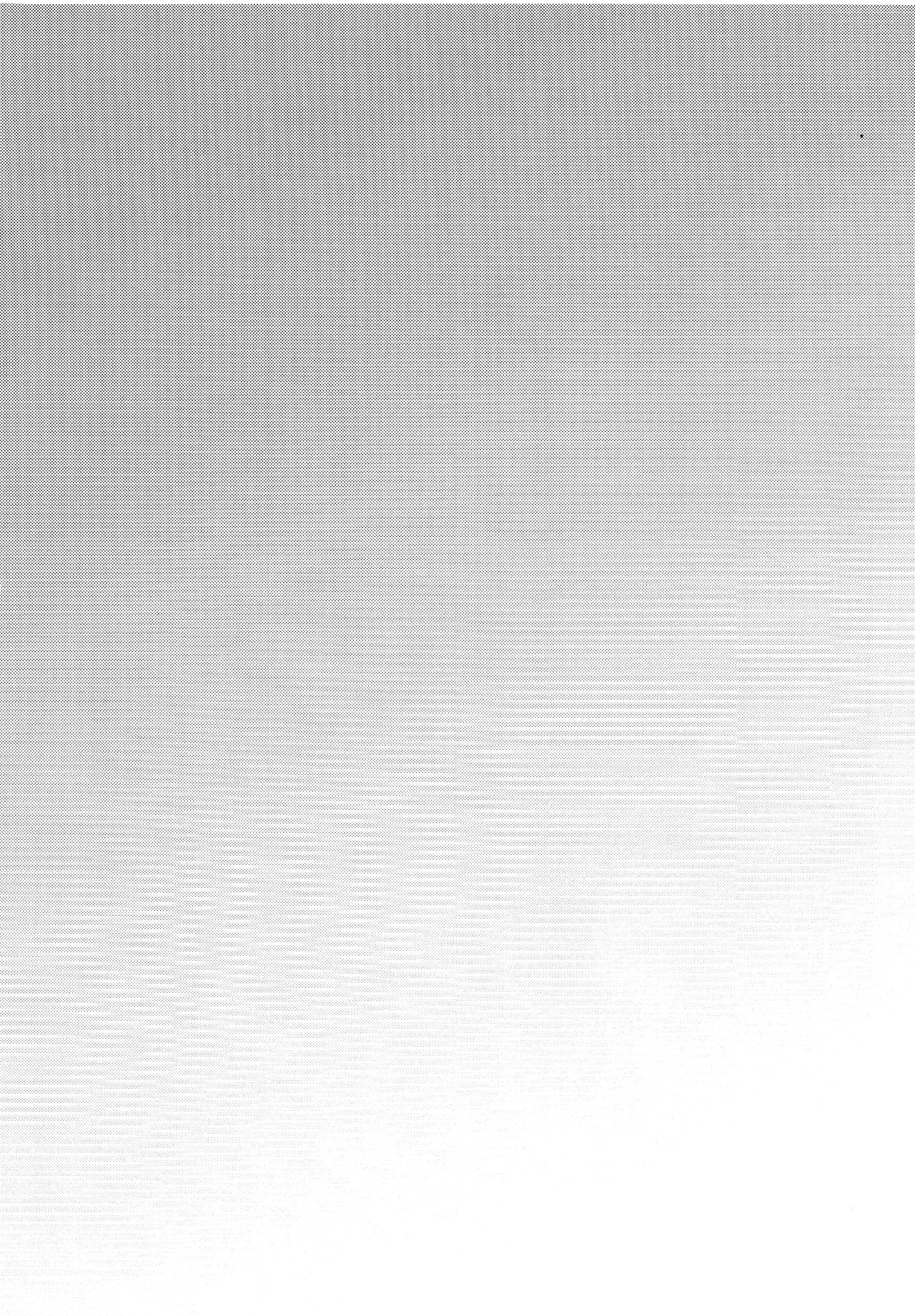 (超OPEN THE GATE！ 2021) [memme (ぽにプー )] 夢の中で会えたら (SK8 エスケーエイト)