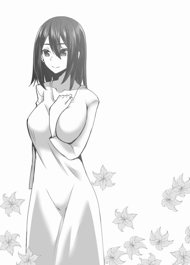 サキュバスおやこと九条の町で。