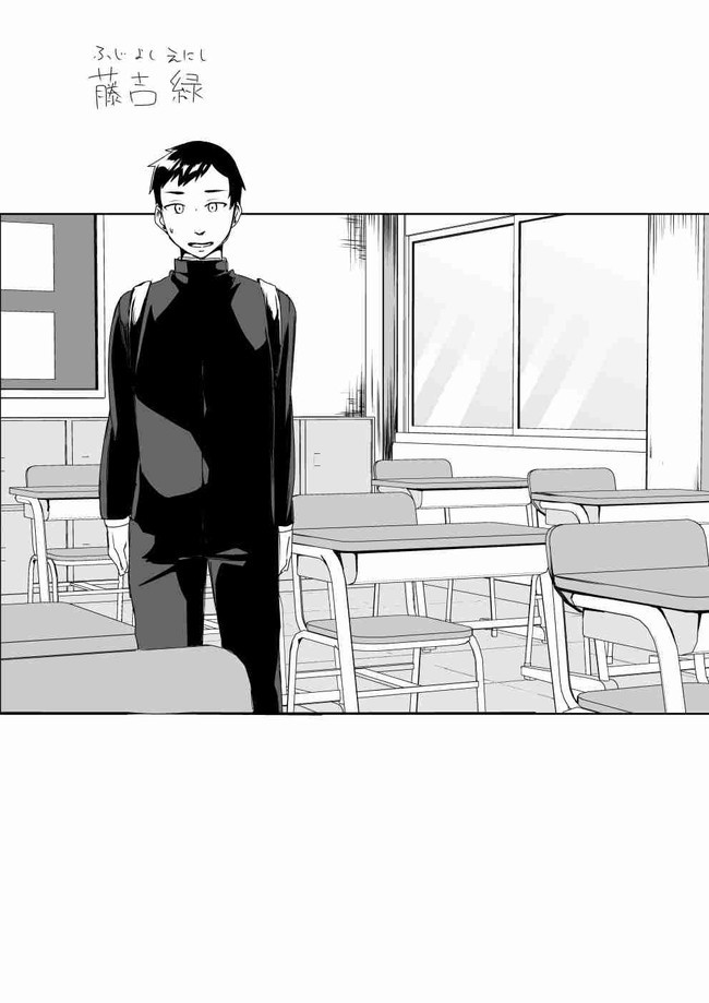 サキュバスおやこと九条の町で。