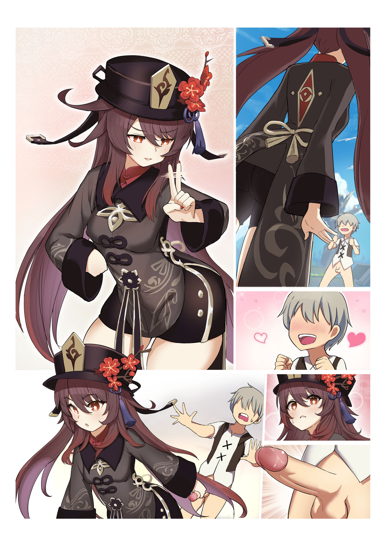 [Atelier30] 胡桃 (原神) [無修正]