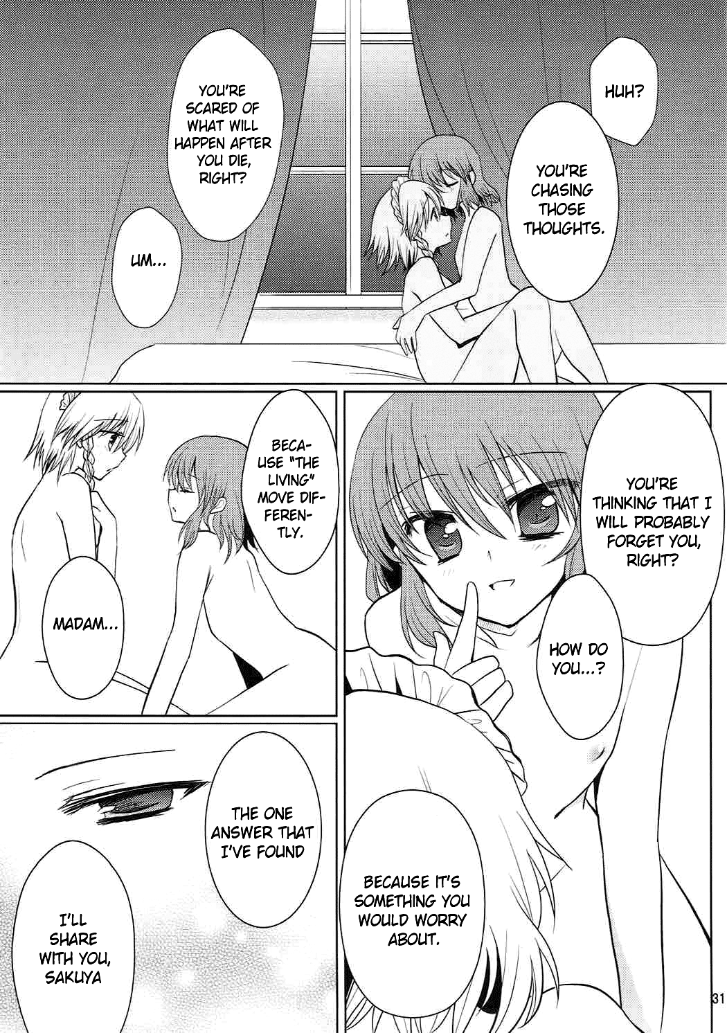 (C84) [Berry!16 (さき千鈴、森ぐる太)] ルナ・ダイアル (東方Project) [英訳]