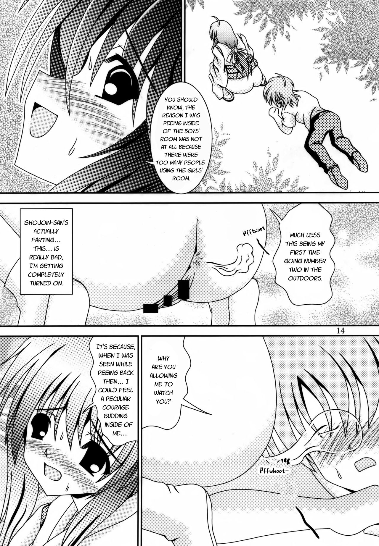 (C78) [給食泥棒 (叢雲)] For the time being 9 [英訳]