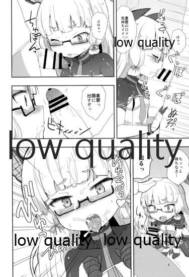 (C89) [OkayuShop (Okayu)] メガネ秘書艦叢雲 (艦隊これくしょん -艦これ-)