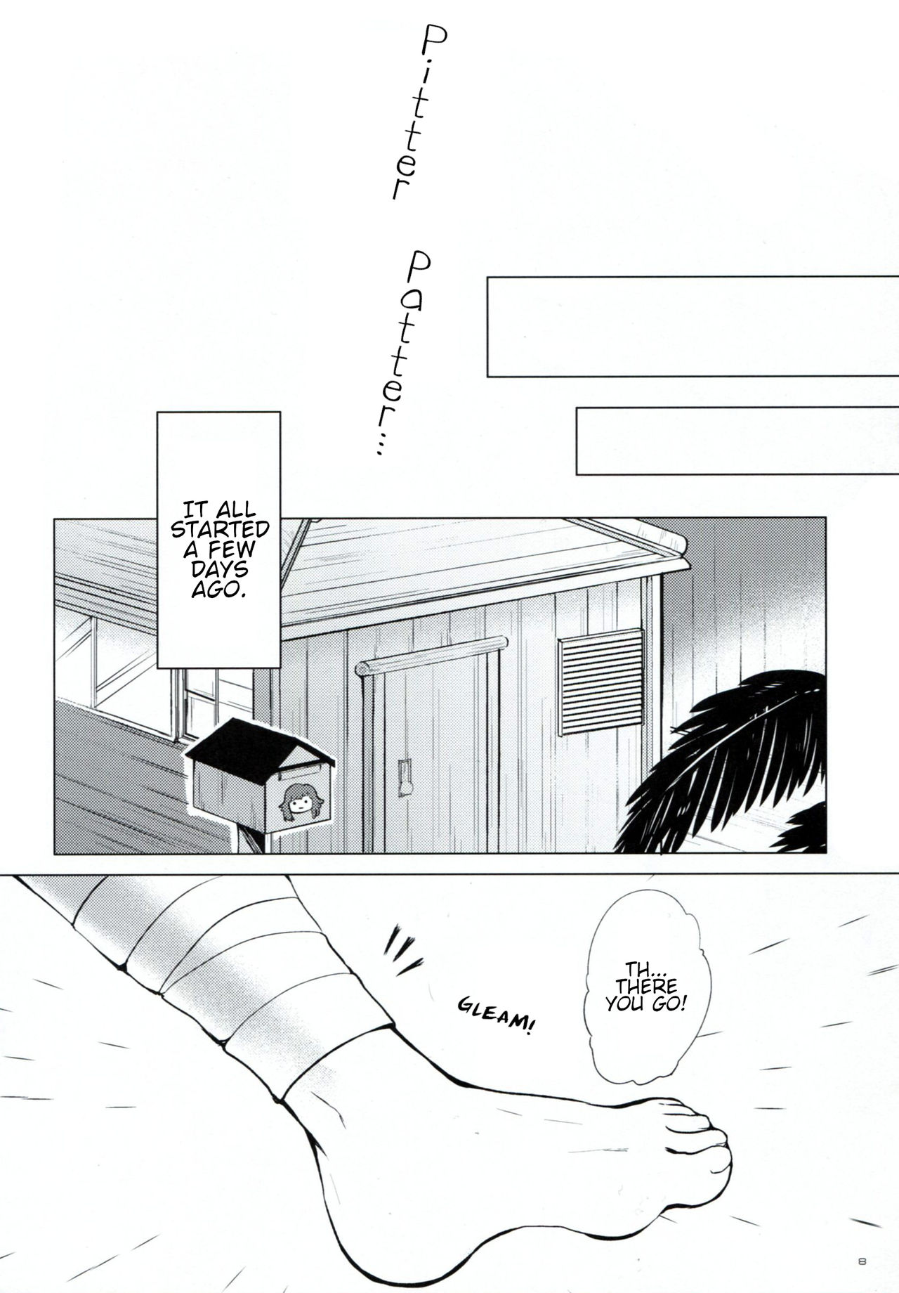 (C85) [urute (urute)] 罪木サプリ (スーパーダンガンロンパ2) [英訳]