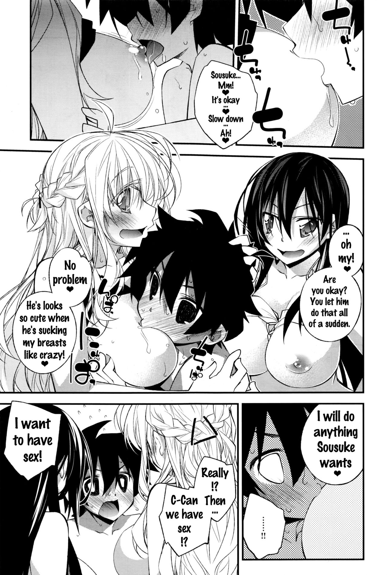 [小倉脩一] Paradise Resort (COMIC アンスリウム 2016年9月号) [英訳]