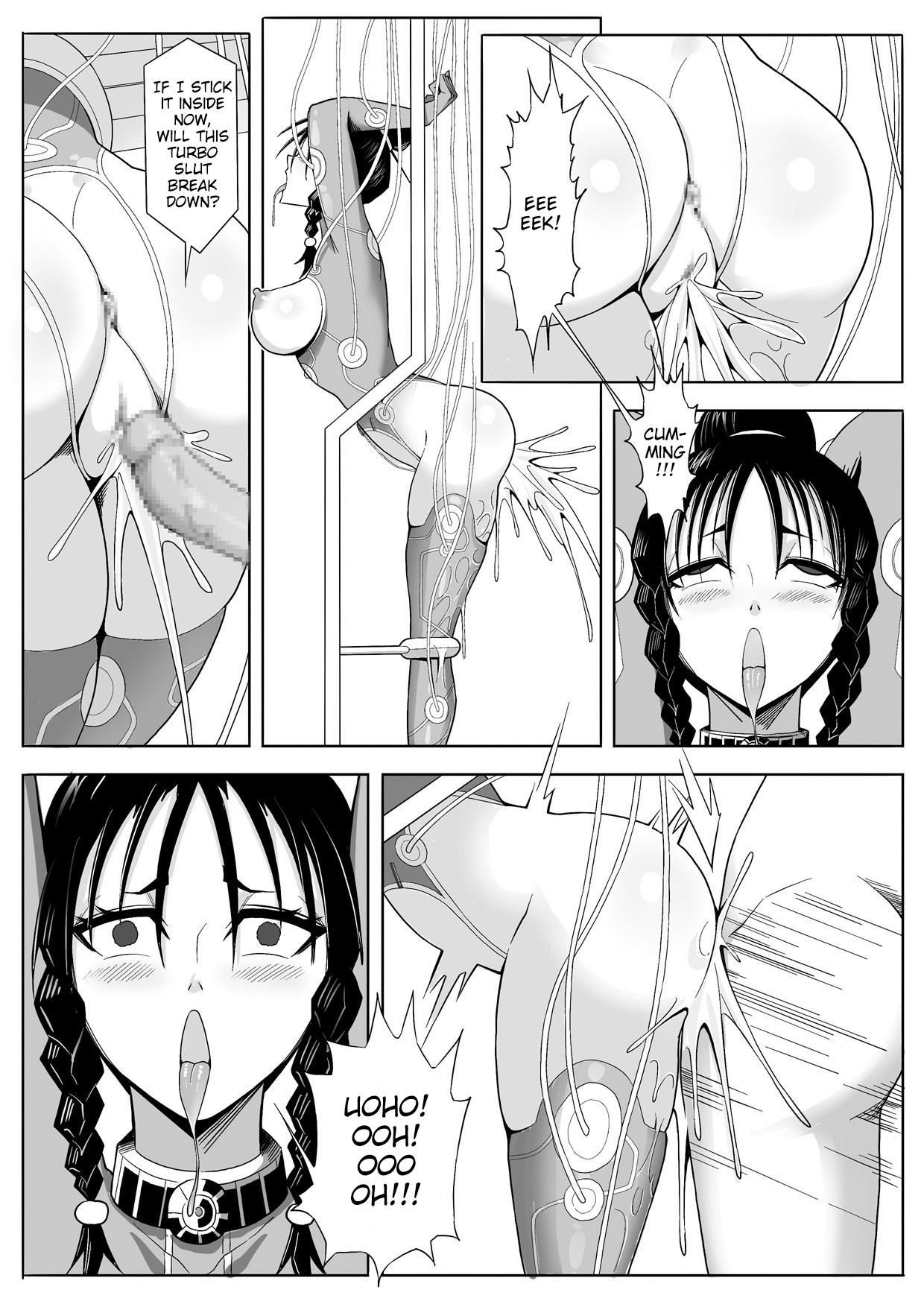 [17H (蜥臀目)] SKIN · ノーマルミッション02 [英訳]