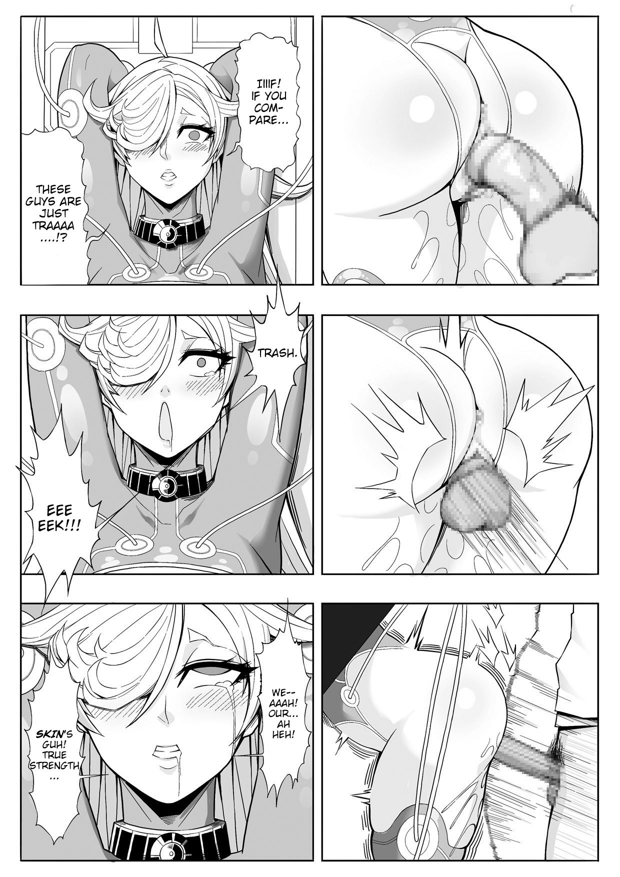 [17H (蜥臀目)] SKIN · ノーマルミッション02 [英訳]