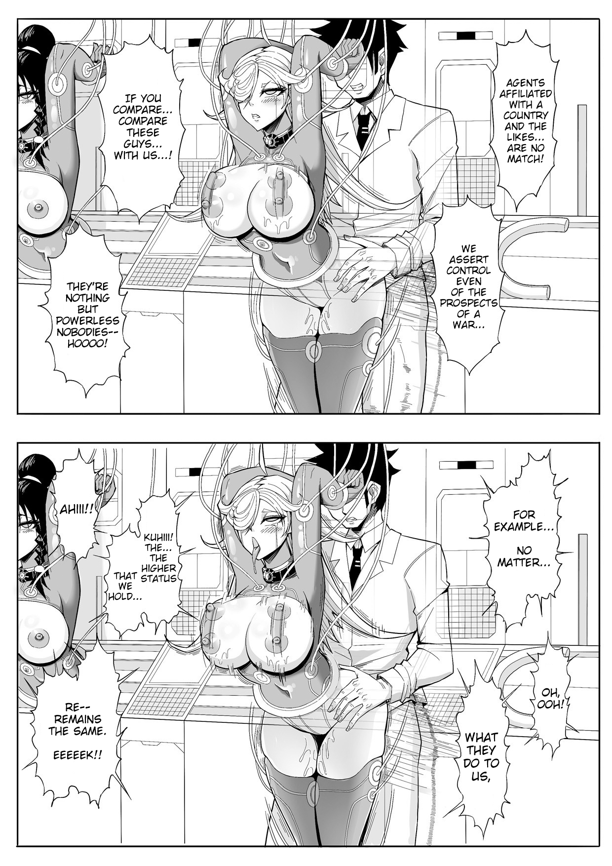 [17H (蜥臀目)] SKIN · ノーマルミッション02 [英訳]