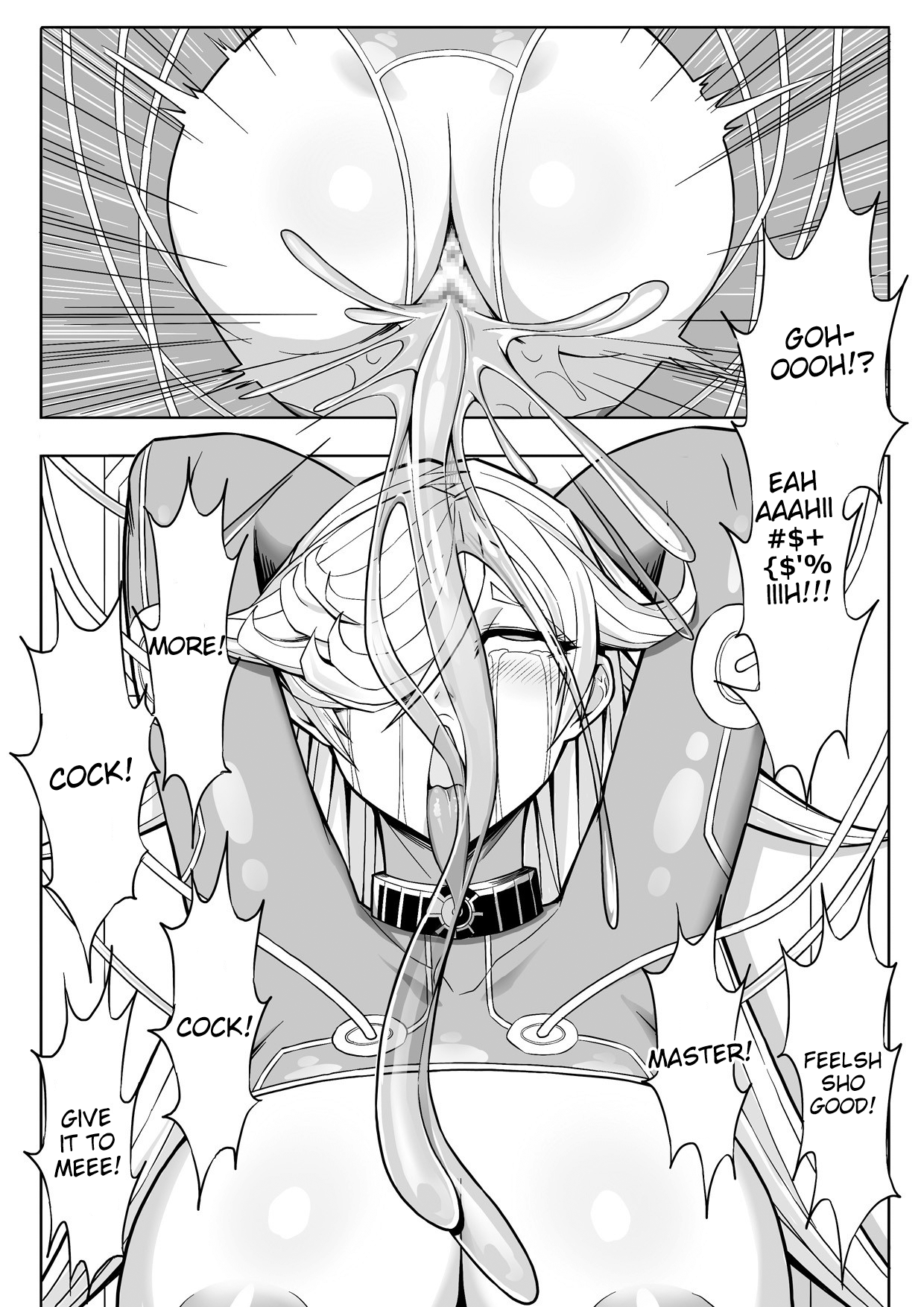 [17H (蜥臀目)] SKIN · ノーマルミッション02 [英訳]