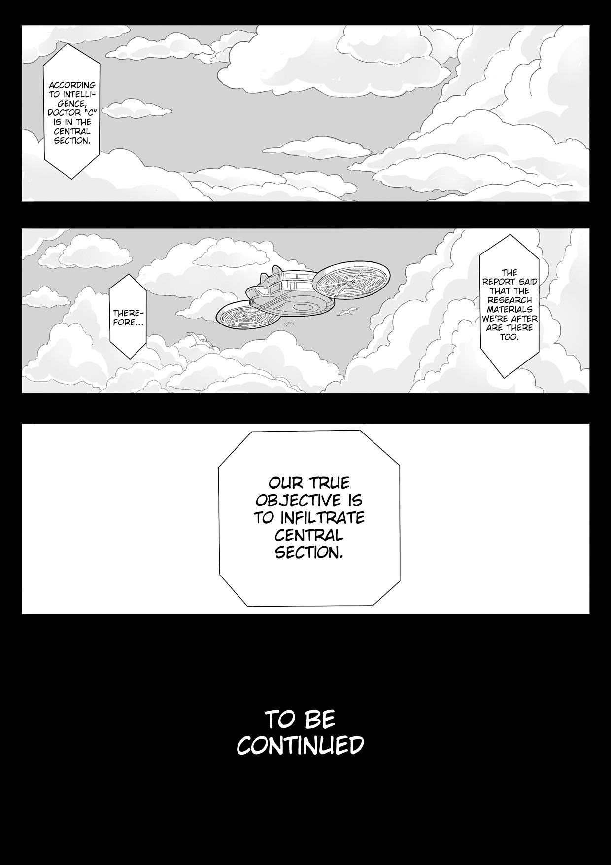 [17H (蜥臀目)] SKIN · ノーマルミッション02 [英訳]