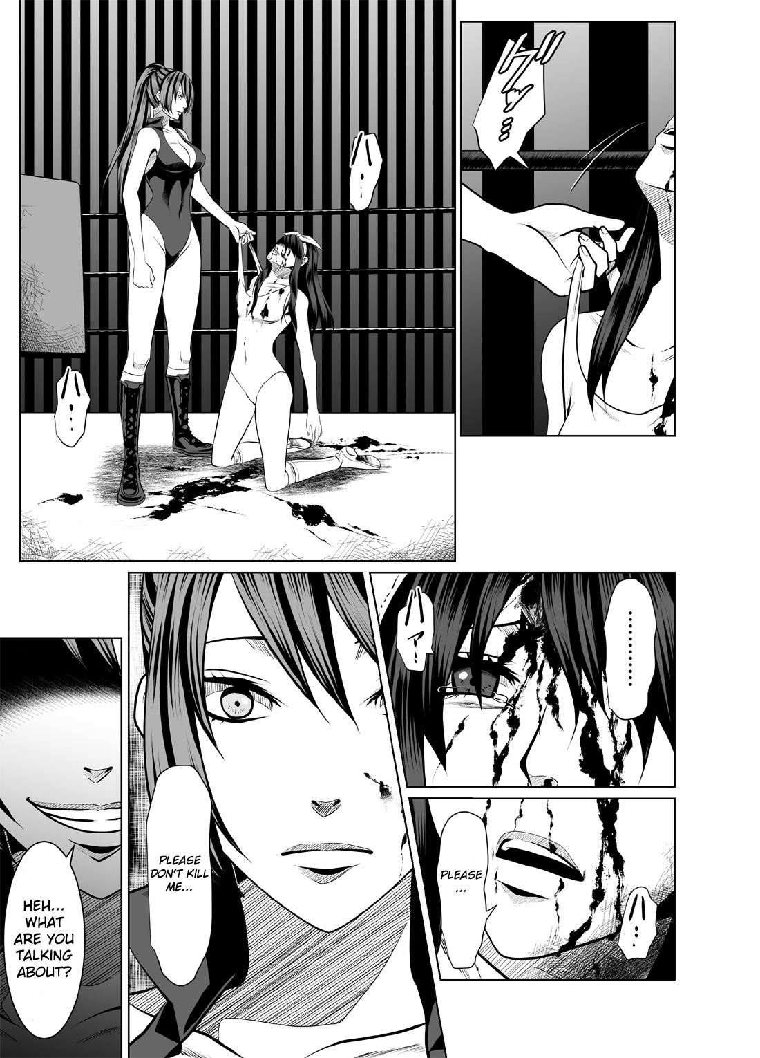 [ffkan] レッスルハーキュリー6