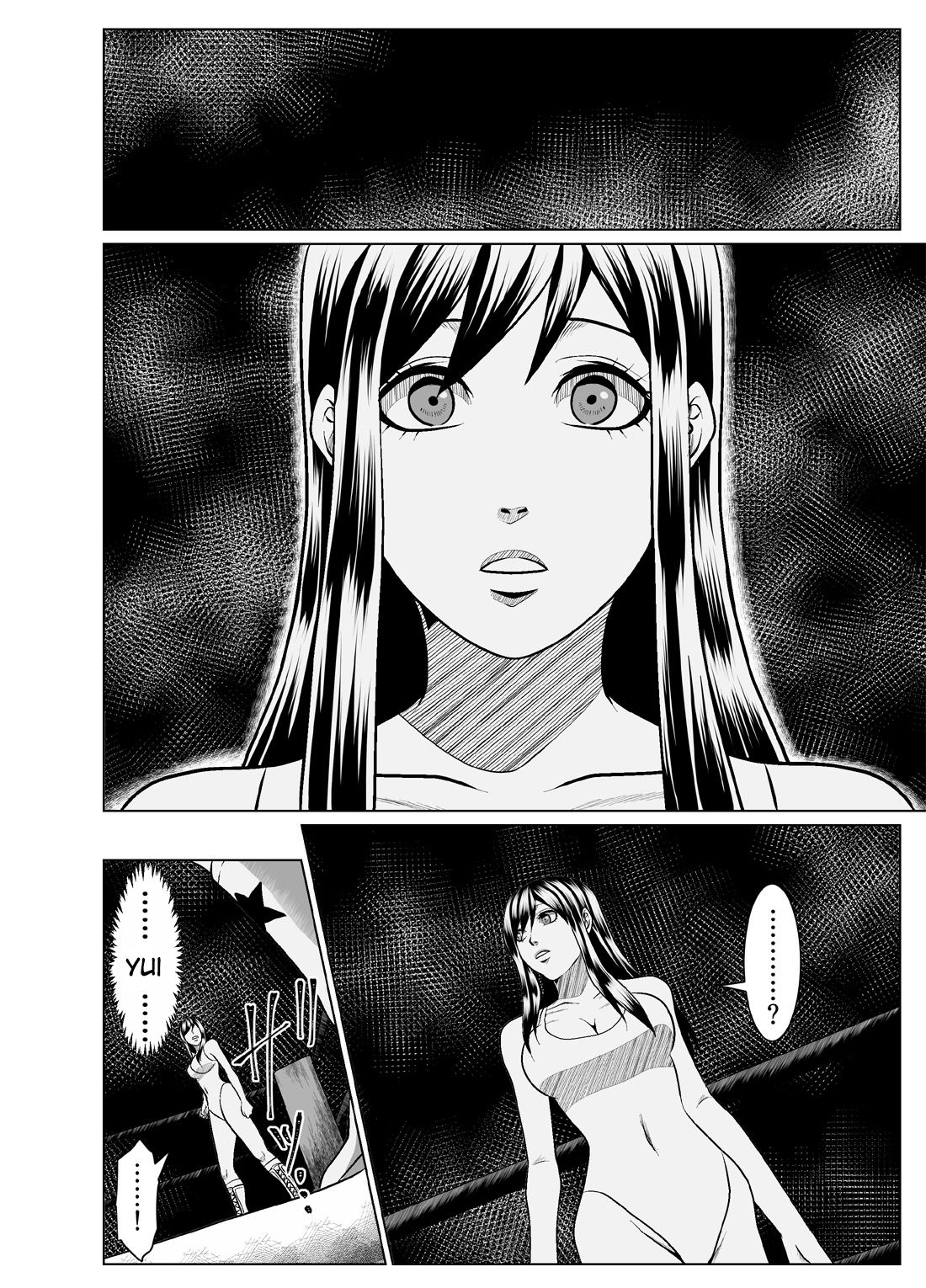 [ffkan] レッスルハーキュリー6