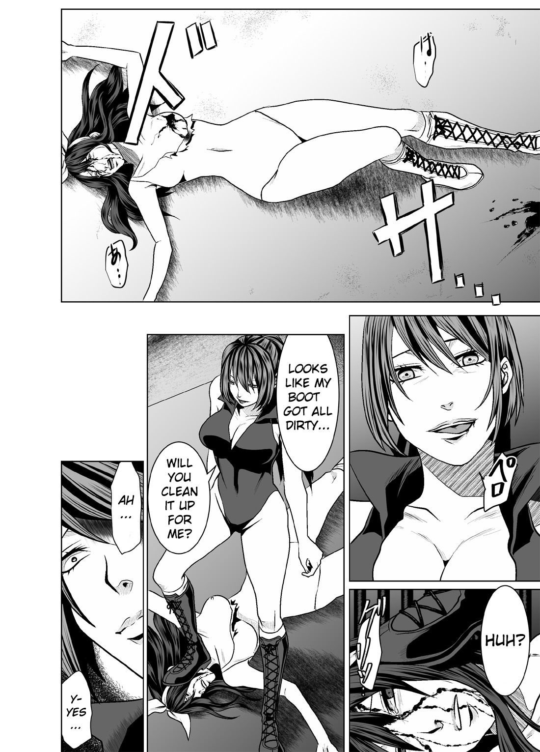 [ffkan] レッスルハーキュリー6