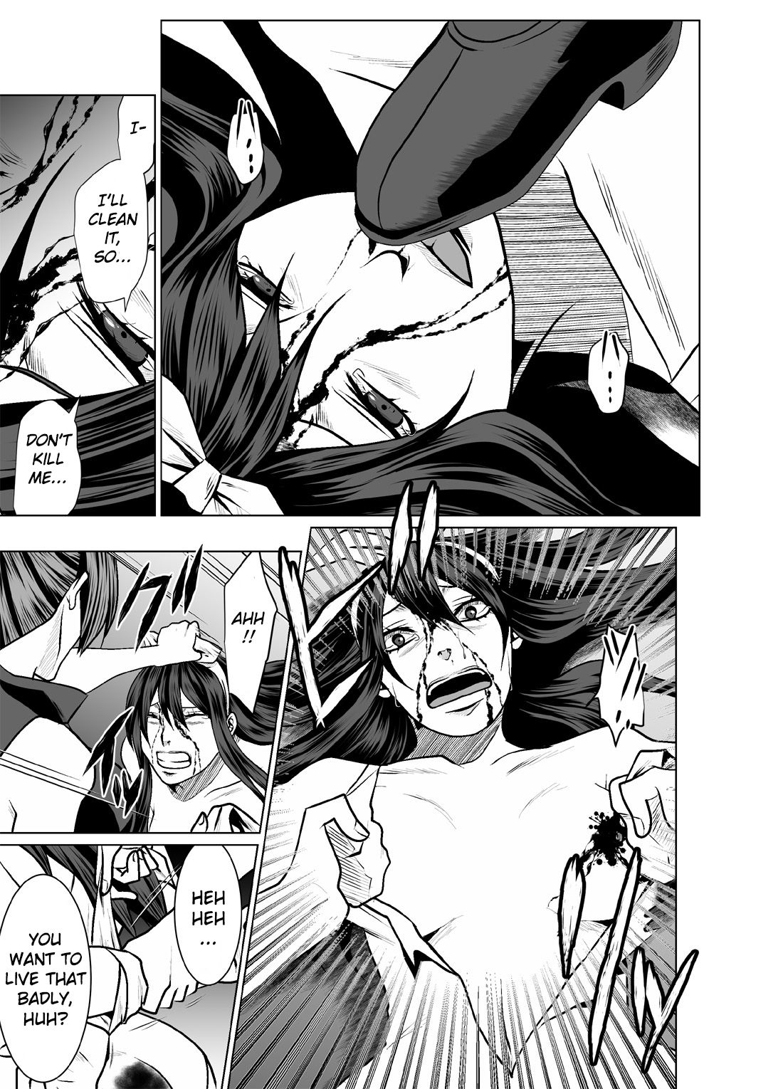 [ffkan] レッスルハーキュリー6