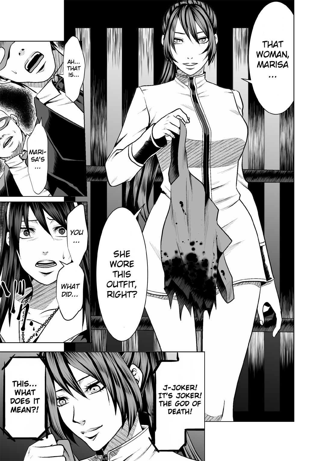 [ffkan] レッスルハーキュリー6