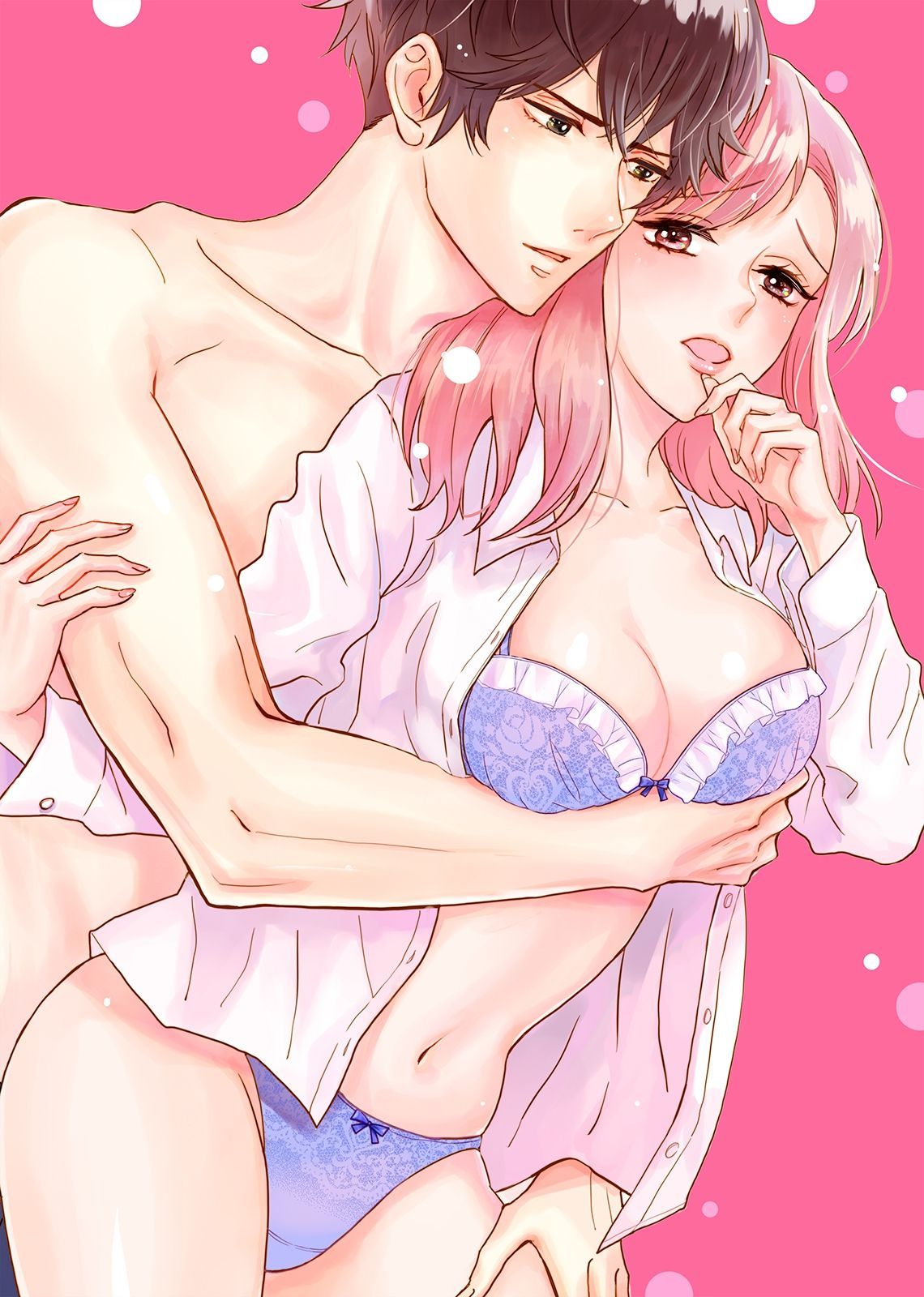 となりのどりょうがえろすぎる!!〜たくましかでにだかれて…いく〜つCh.1