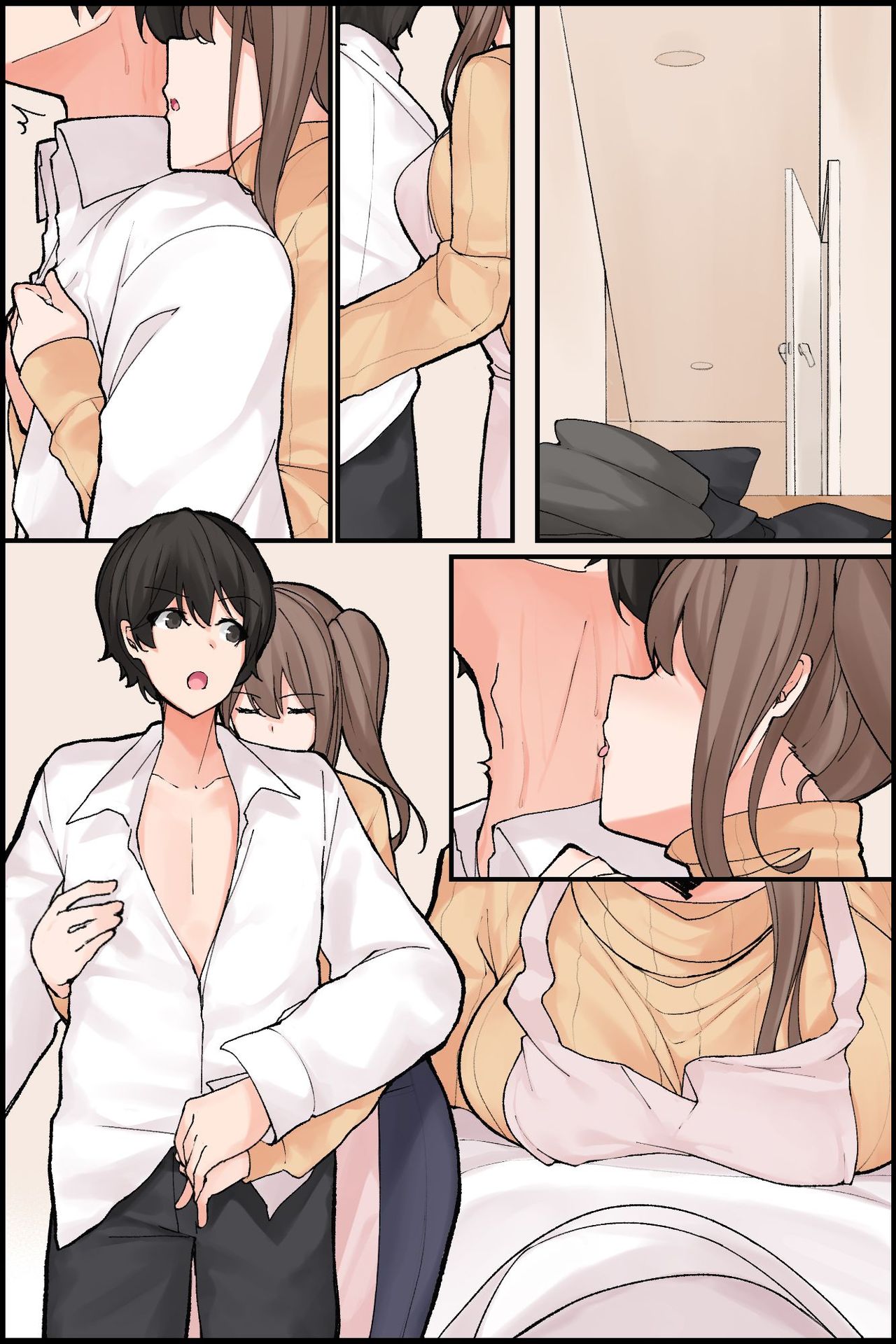 [NCP] めちゃくちゃエロい身体の世話好き幼なじみと、クール系巨乳​美人同僚と俺ん家で3Pハーレム！？ [中国翻訳]