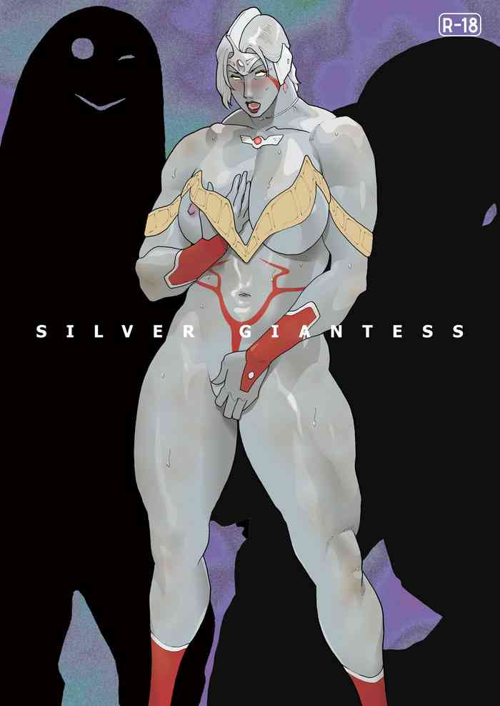 [街中同人誌會] SILVER GIANTESS 3.75 [英訳]