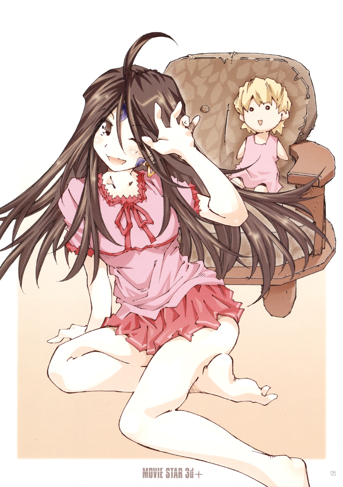 (コミコミ13) [RPGカンパニー2 (遠海はるか)] MOVIE STAR 3d+ (ああっ女神さまっ) [中国翻訳]