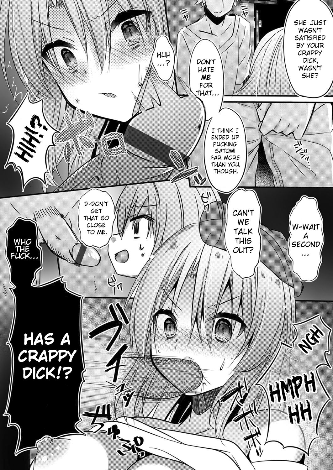 [速水ろくしち] ヤリチンTS理解らせレ●プ★ (COMIC Grape Vol. 87) [英訳]