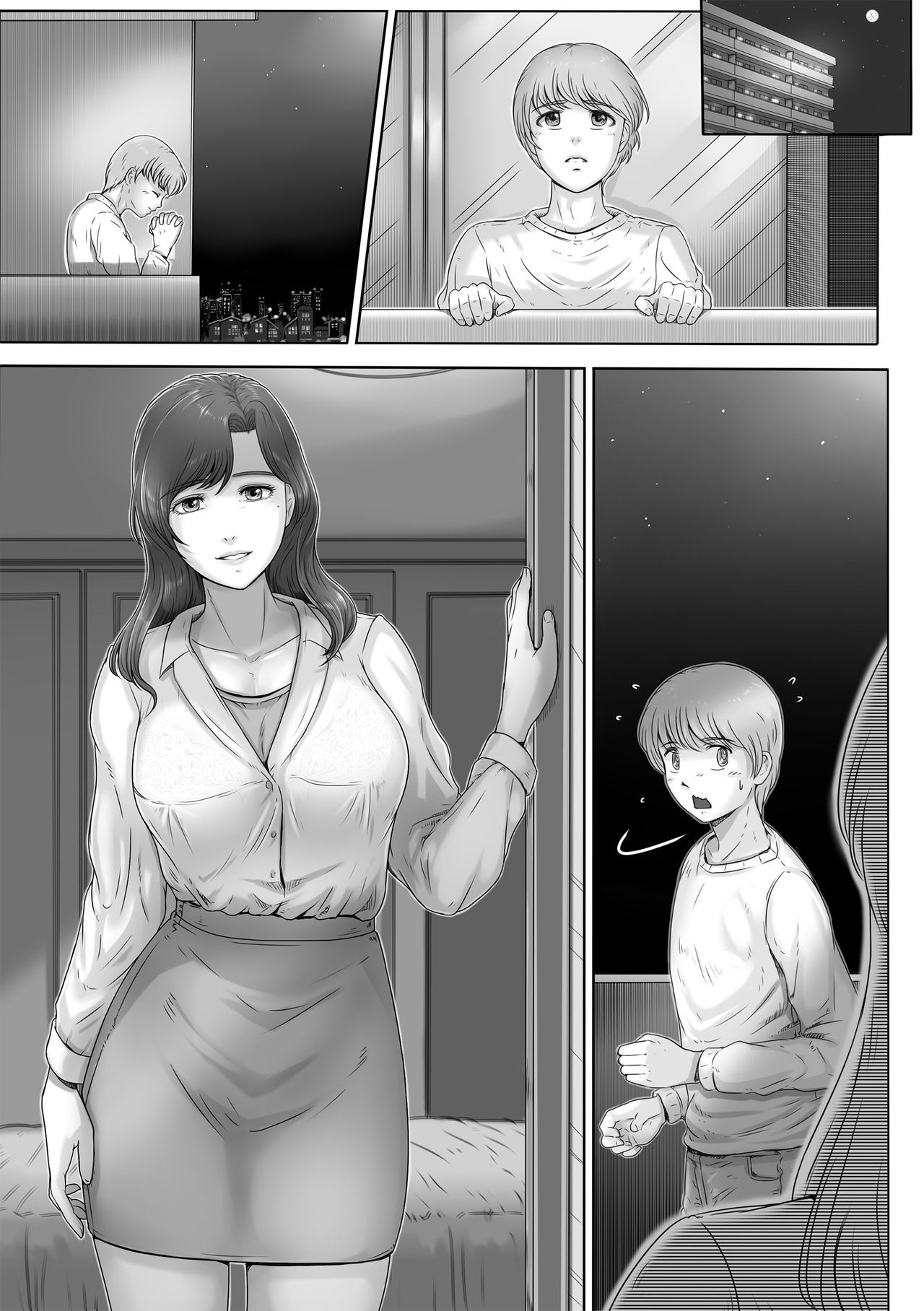 お母さんしかいない星