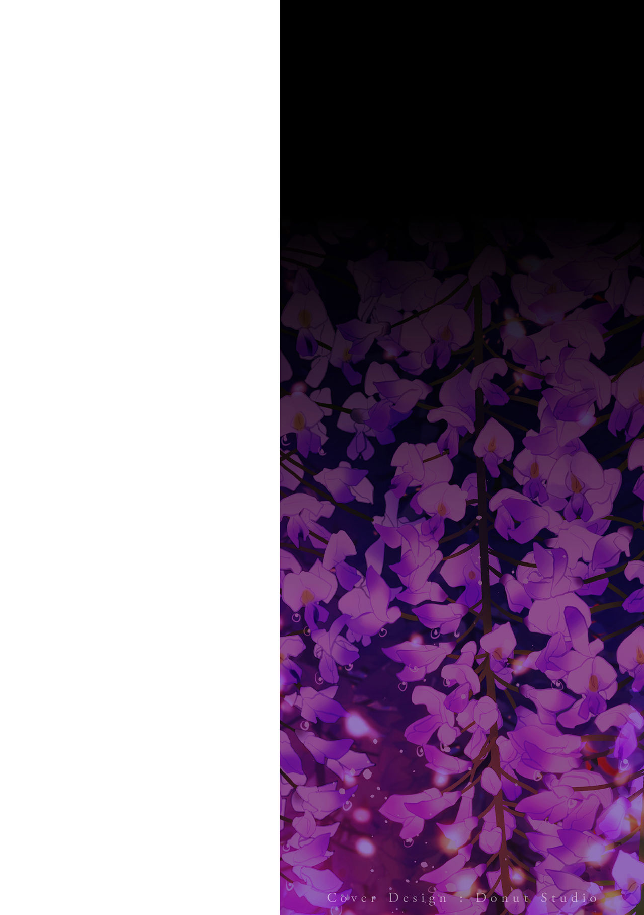 [咲次朗] 園 [DL版]