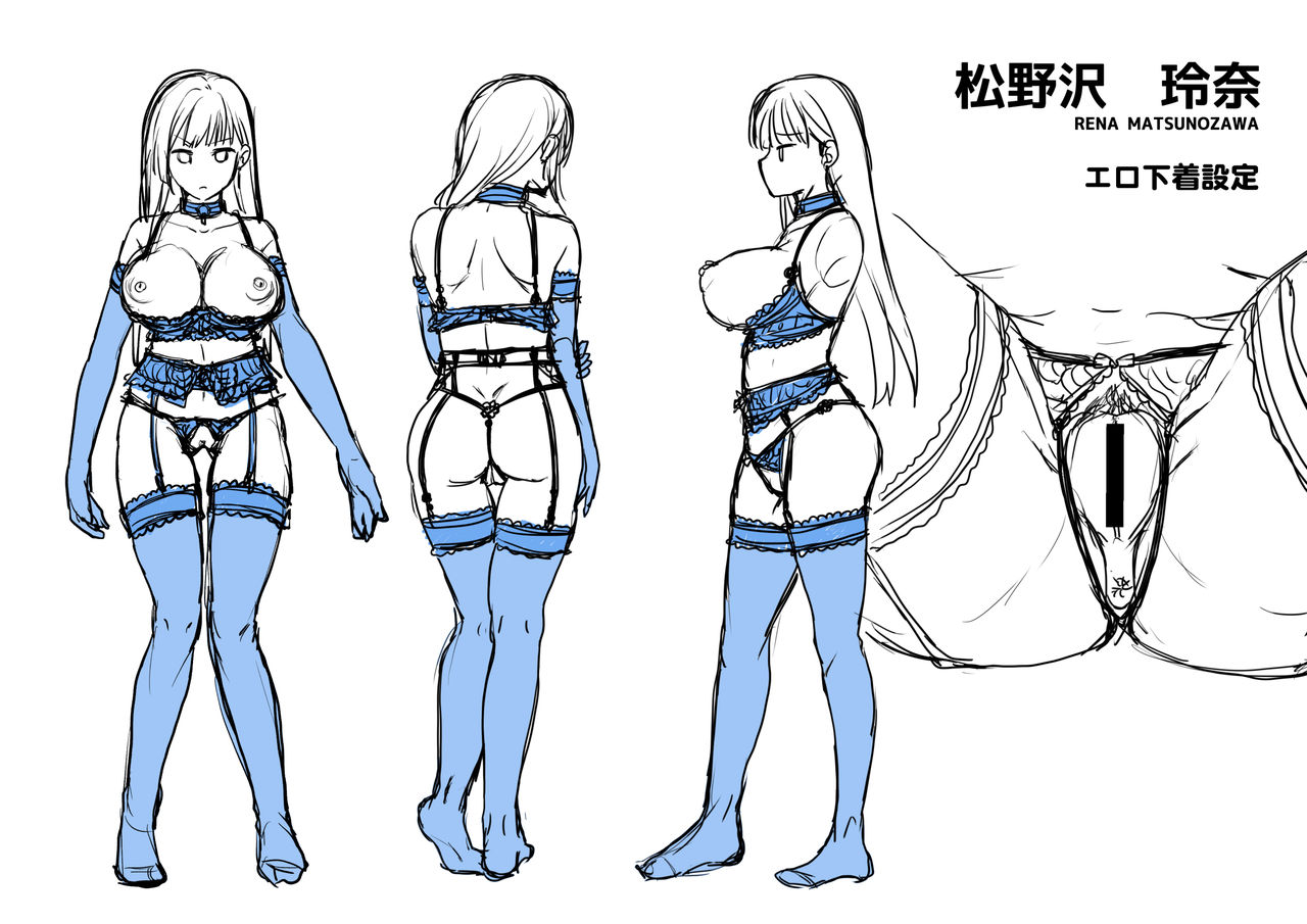 [トウケツ斜面 (トウケツ)] 思い出は汚される -美人な彼女が堕ちるまで-