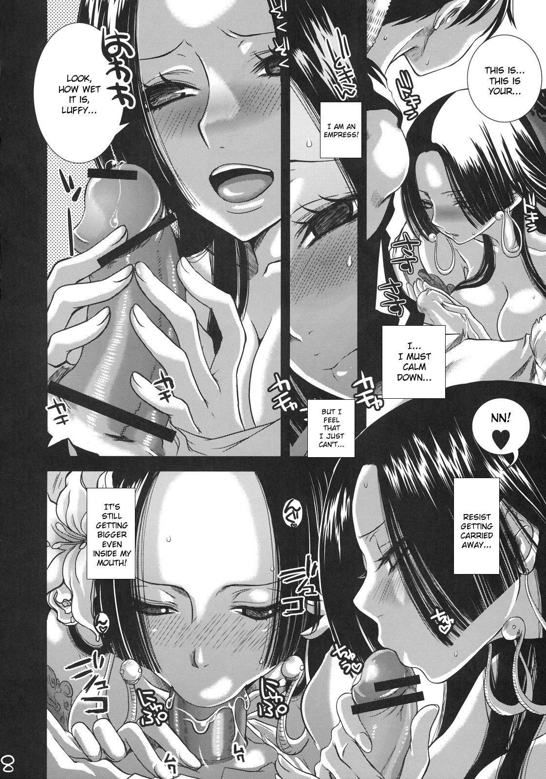 (C77) [Queen Of VANILLA (千草雀)] 恋愛妄想 (ワンピース) [英訳]