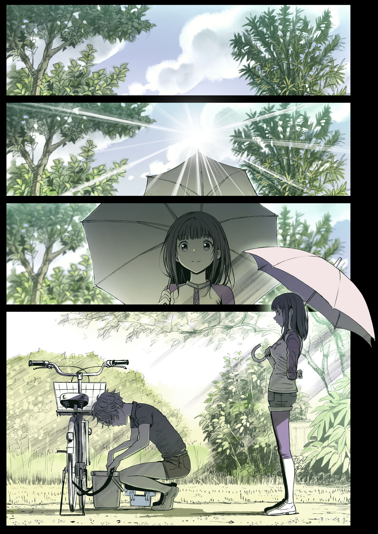 [美矢火] 二人の相性～幼なじみとねっとりイチャラブ2～ [DL版]