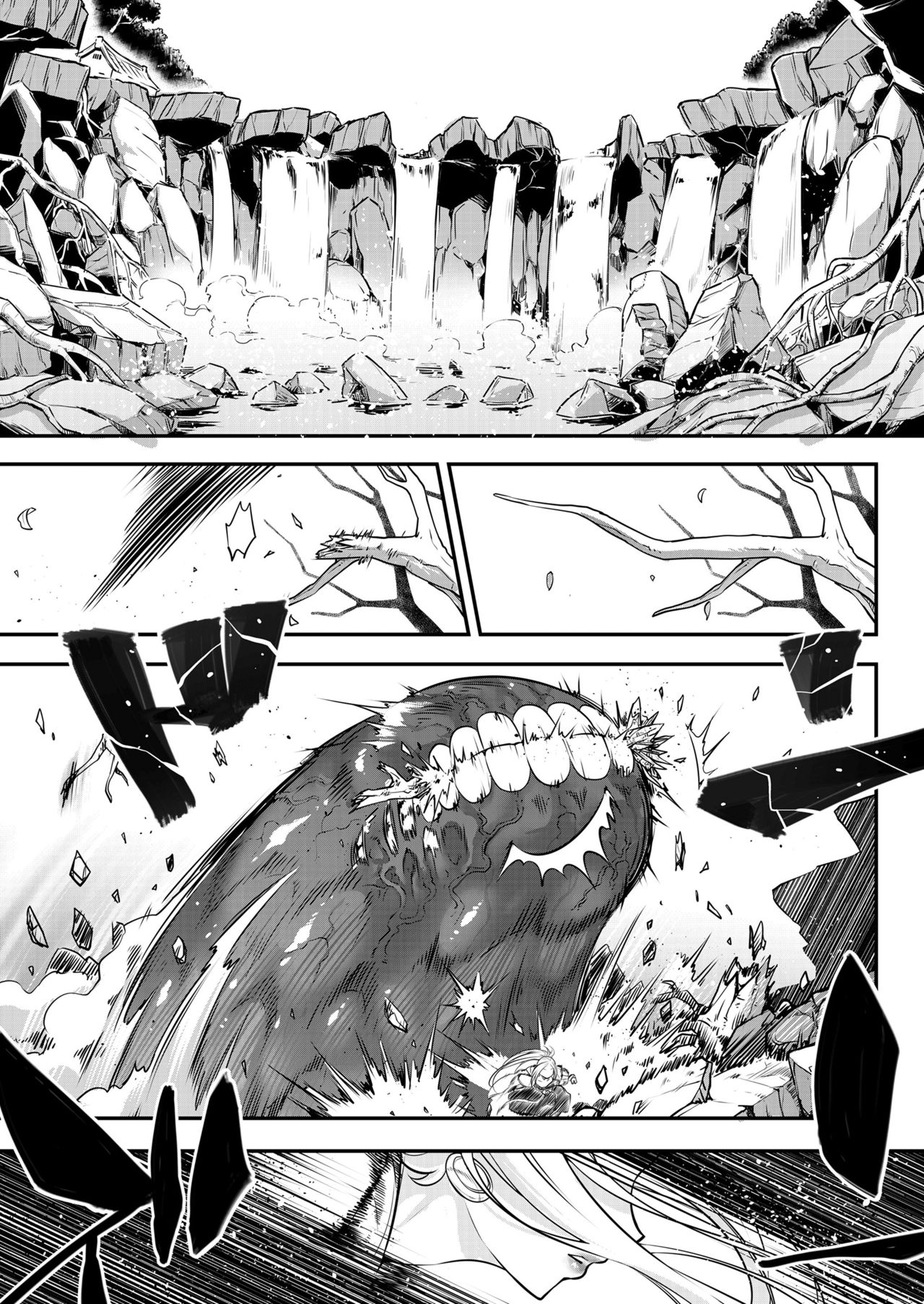 永遠娘 11 [DL版]